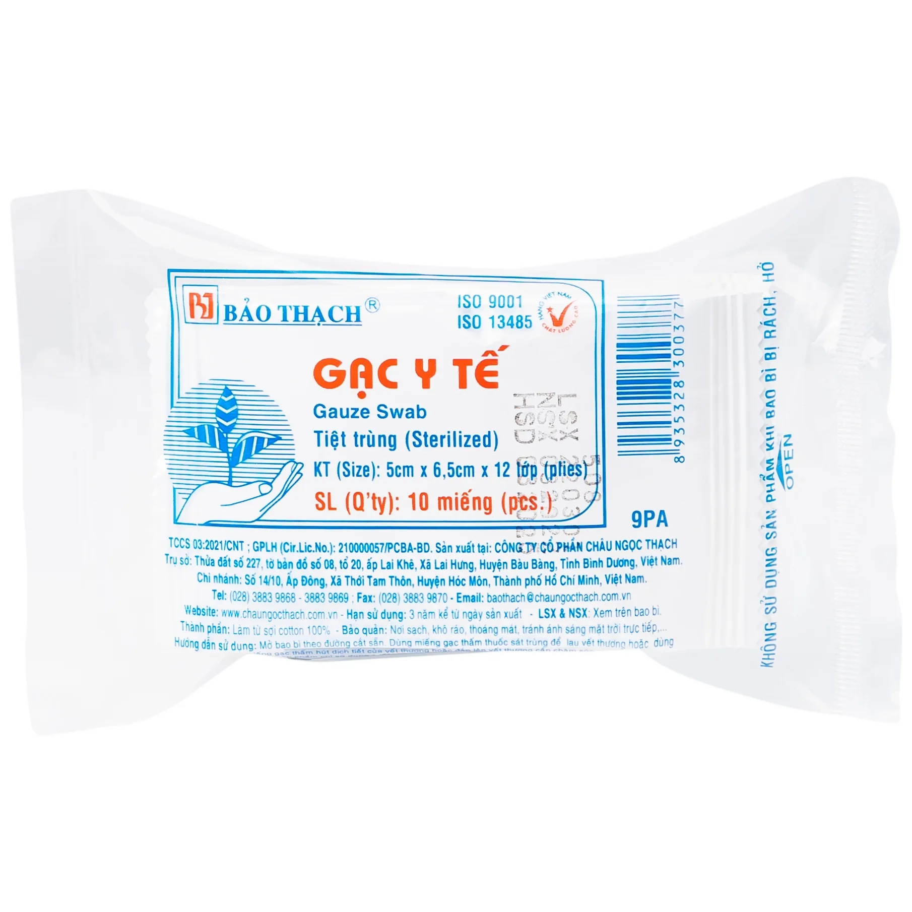 Hình ảnh Gạc y tế tiệt trùng 5cm x 6.5cm x 12 lớp Bảo Thạch sơ cứu vết thương, thấm máu và dịch tiết (100 gói)