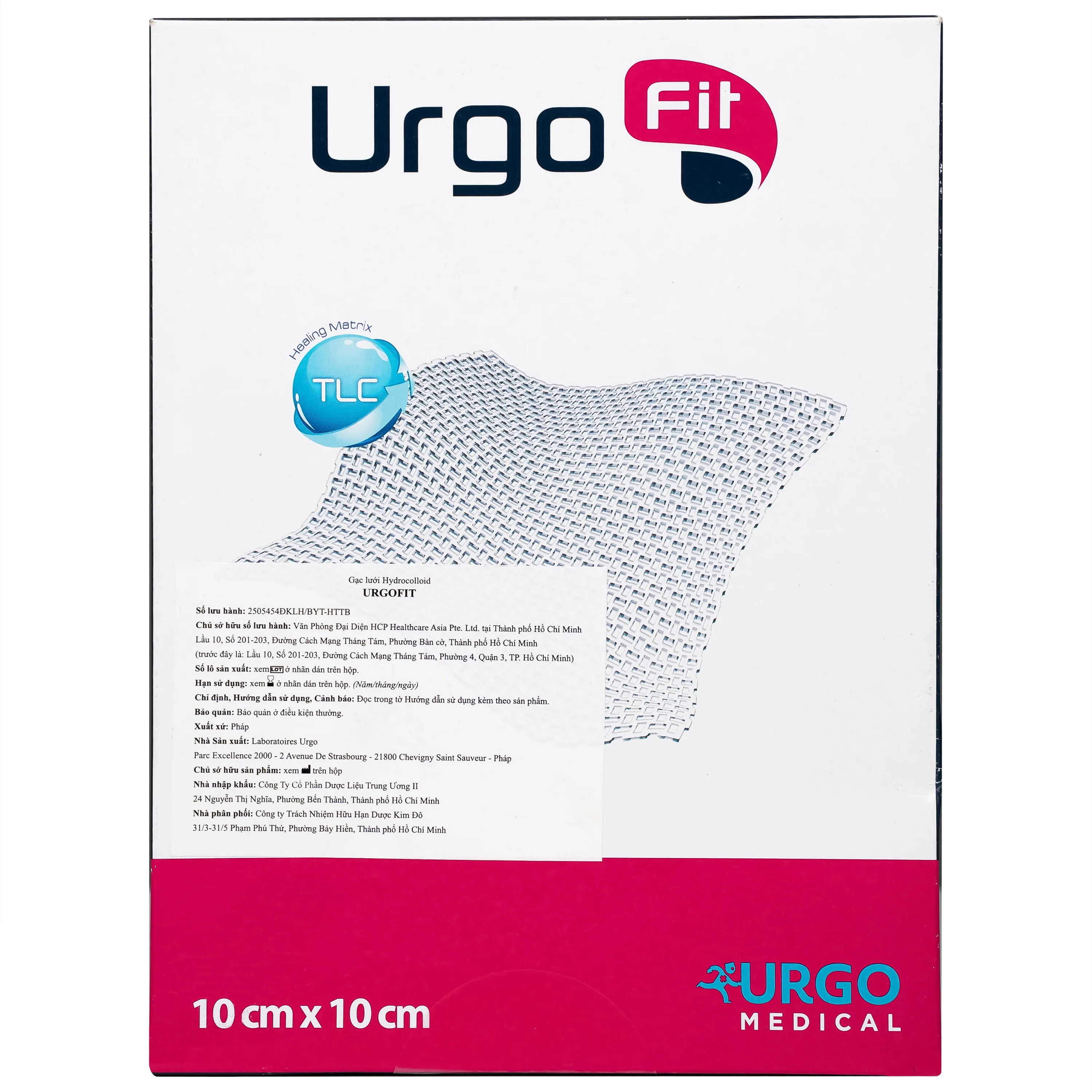 Hình ảnh Gạc lưới linh hoạt ôm sát Urgofit 10x10cm (10 miếng) hỗ trợ kích thích làm lành vết thương cấp và mãn tính
