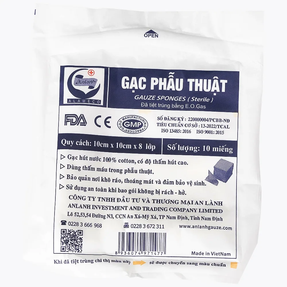 Hình ảnh Gạc phẫu thuật TMC 10cm x 10cm x 8 lớp An Lành dùng thấm máu trong phẫu thuật (10 miếng)