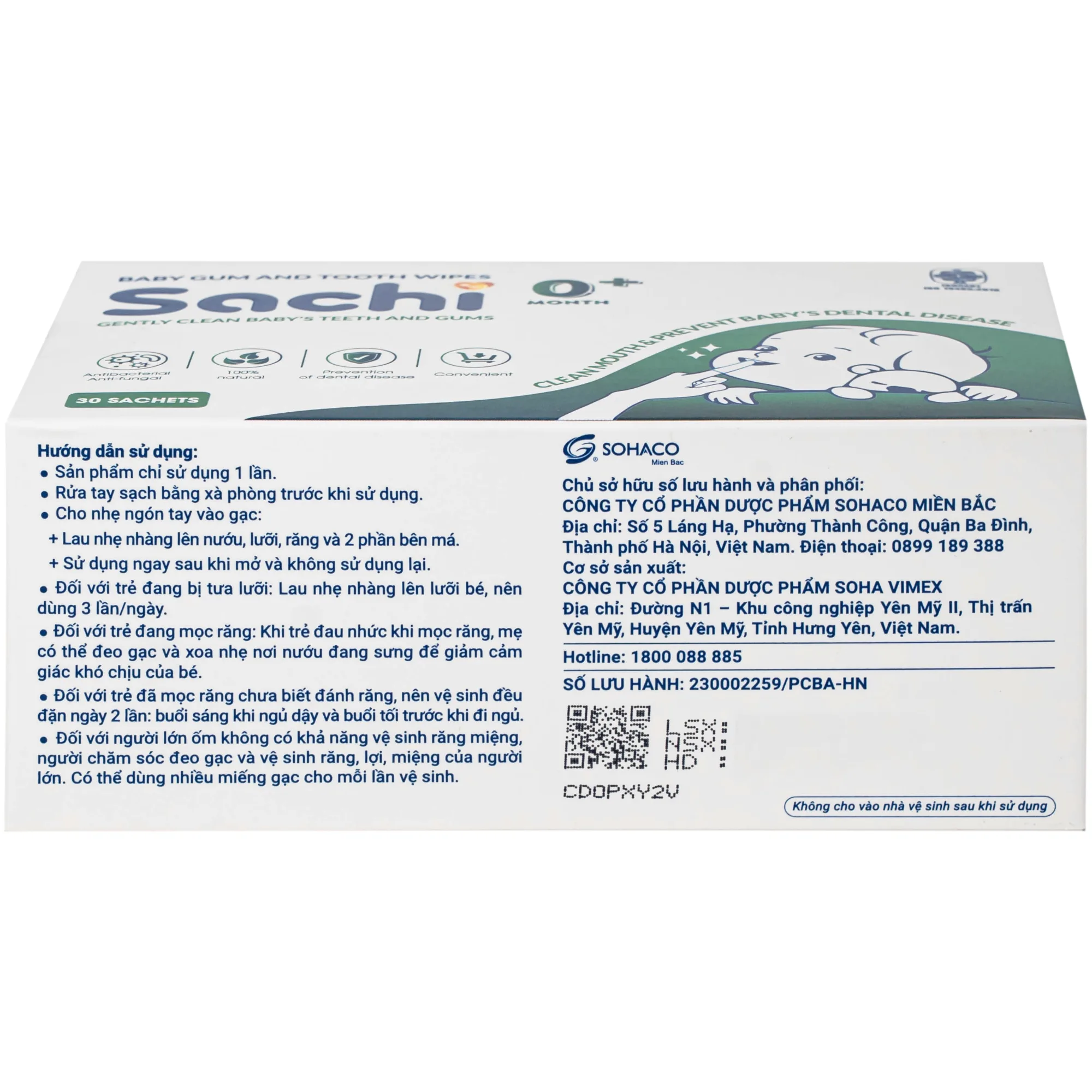 Hình ảnh Gạc răng miệng Sachi cho bé sơ sinh (30 gói) làm sạch và bảo vệ răng miệng cho bé