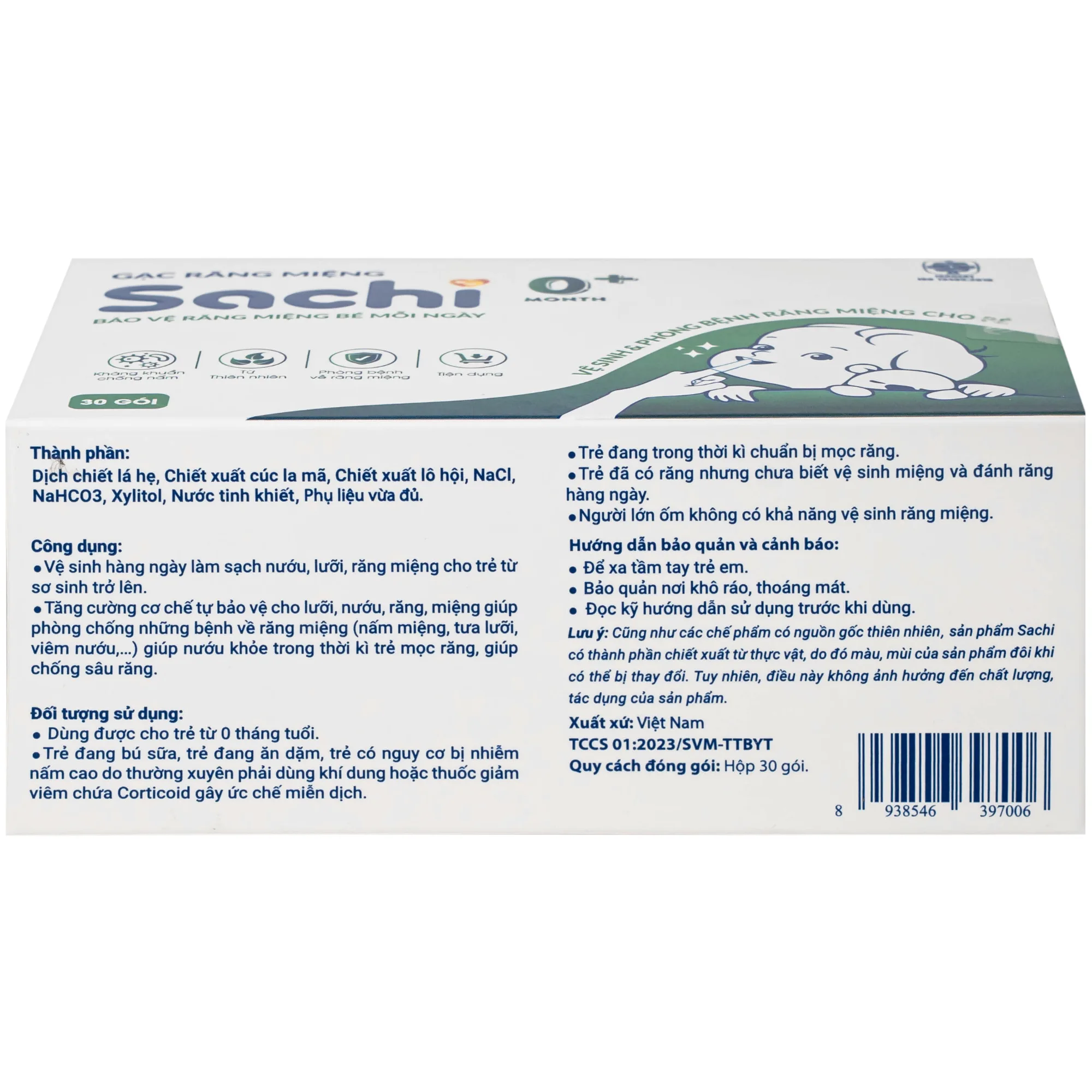 Hình ảnh Gạc răng miệng Sachi cho bé sơ sinh (30 gói) làm sạch và bảo vệ răng miệng cho bé