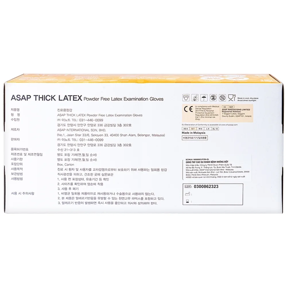 Hình ảnh Găng tay cao su y tế không bột Size S Polymer Latex Asap Powder Free Examination Gloves (100 cái)