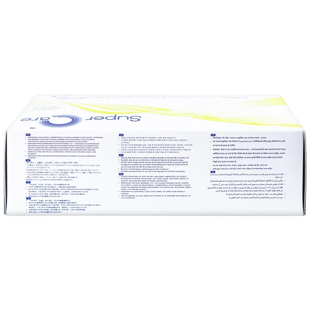 Hình ảnh Găng tay thăm khám dùng trong y tế Super Care Latex Powdered Examination Gloves Size S (100 cái)