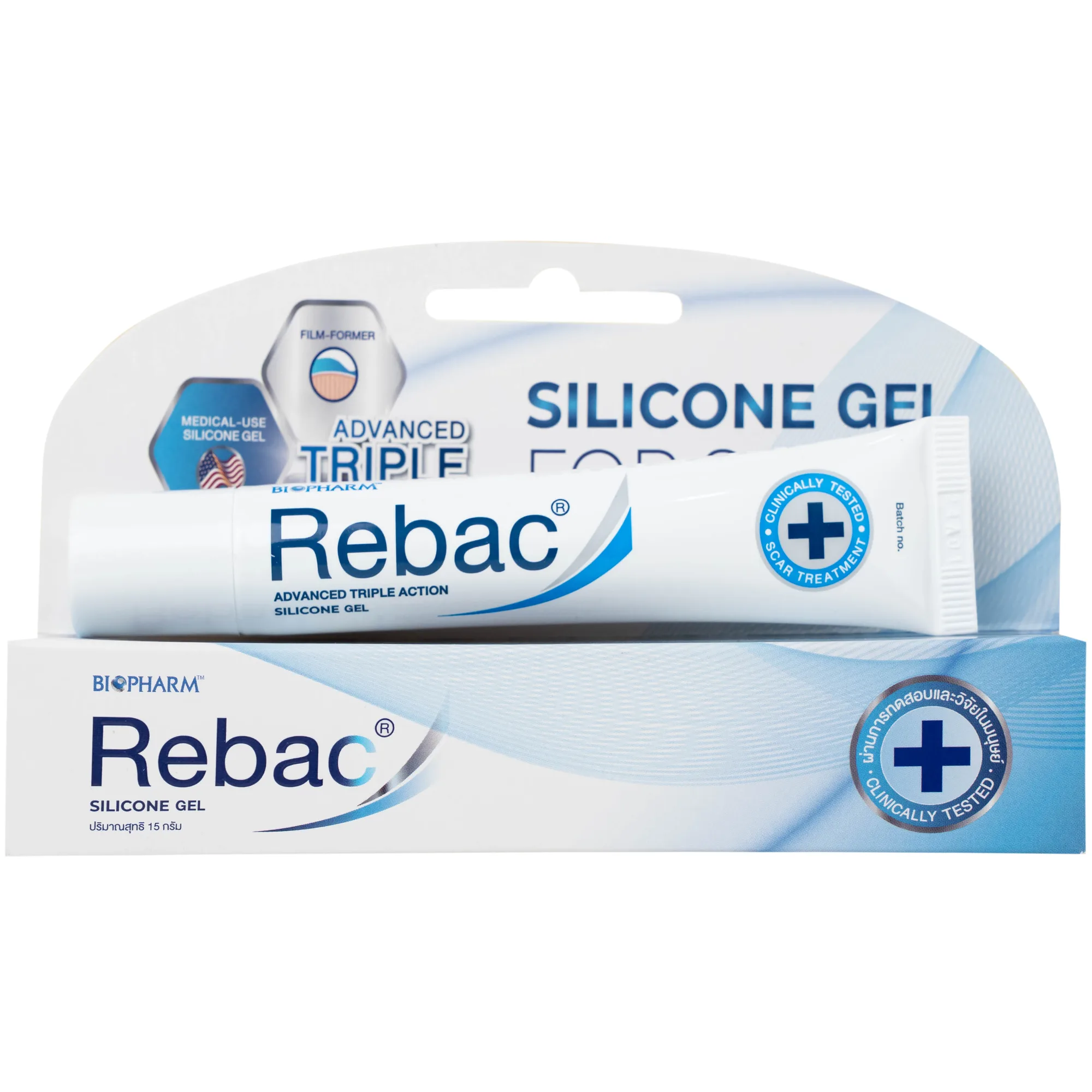 Hình ảnh Kem bôi sẹo Rebac Biopharm 15g hỗ trợ làm phẳng, mềm và mờ sẹo