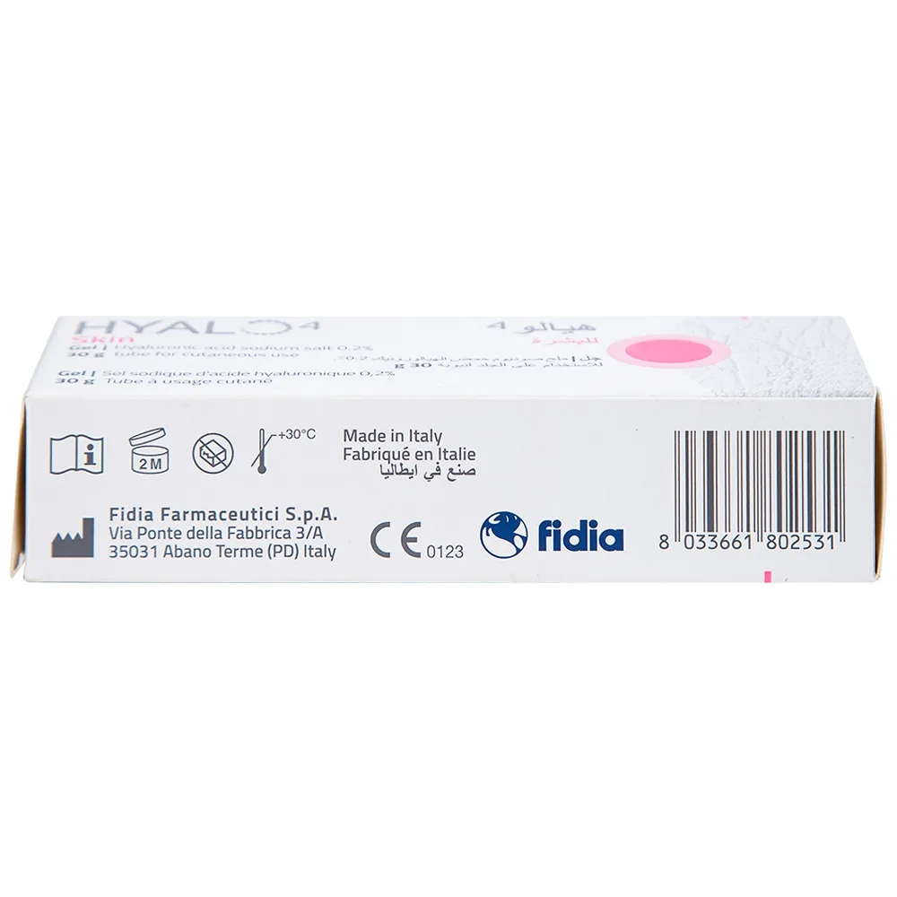 Hình ảnh Gel Hyalo4 Skin hỗ trợ điều trị vết thương trên da (30g)