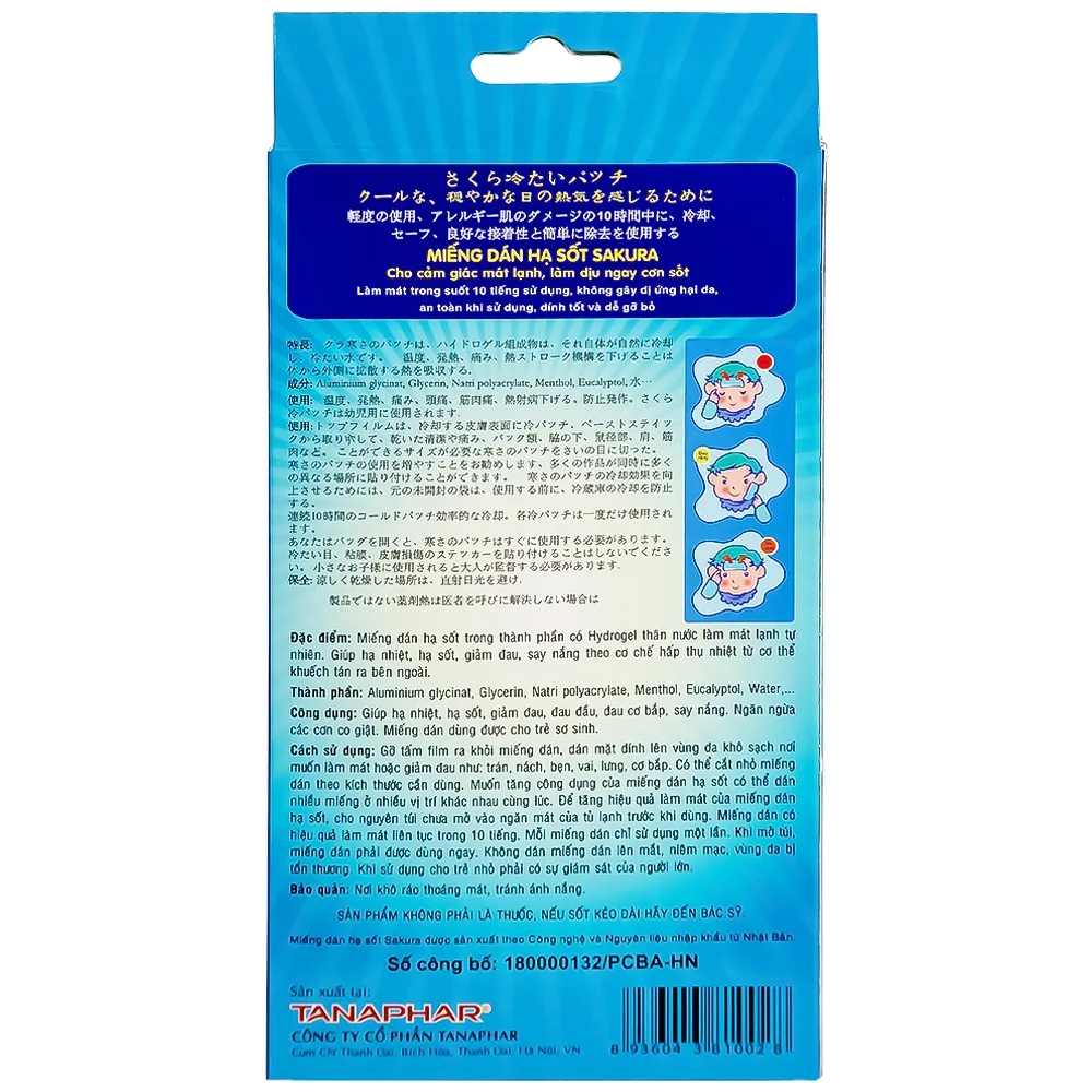 Hình ảnh Miếng dán hạ sốt Sakura Tanaphar hạ nhiệt, hạ sốt, giảm đau (3 gói)