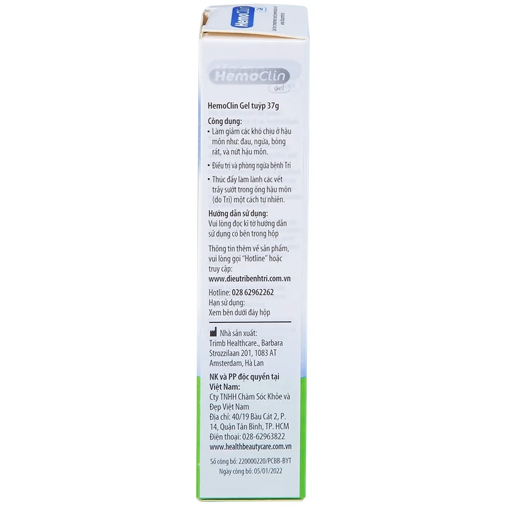 Hình ảnh Gel bôi trĩ Hemoclin điều trị và phòng ngừa các khó chịu ở hậu môn (37g)