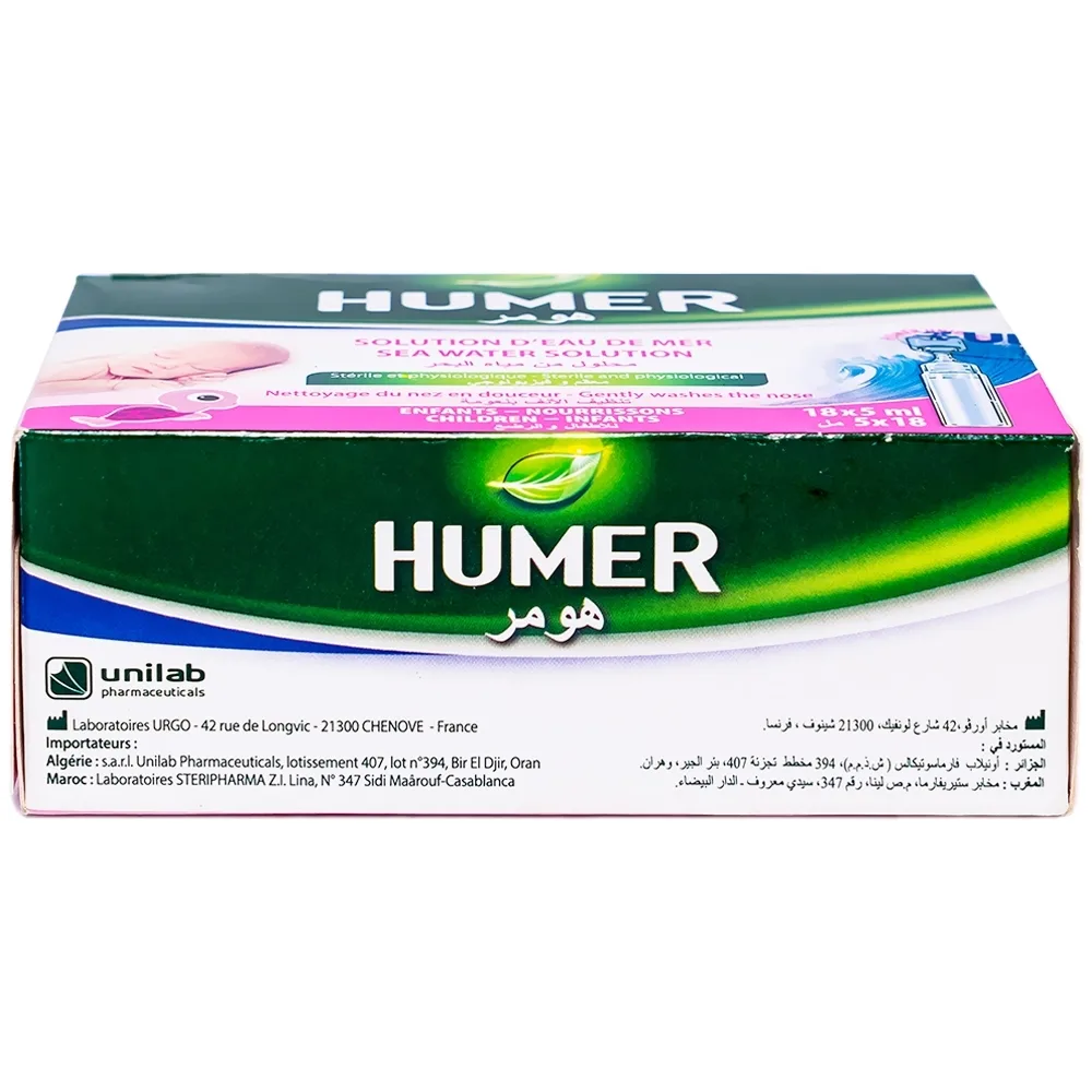 Hình ảnh Dung dịch vệ sinh mũi Humer Urgo hỗ trợ vệ sinh mũi trong các bệnh tai mũi họng (18 ống x 5ml)