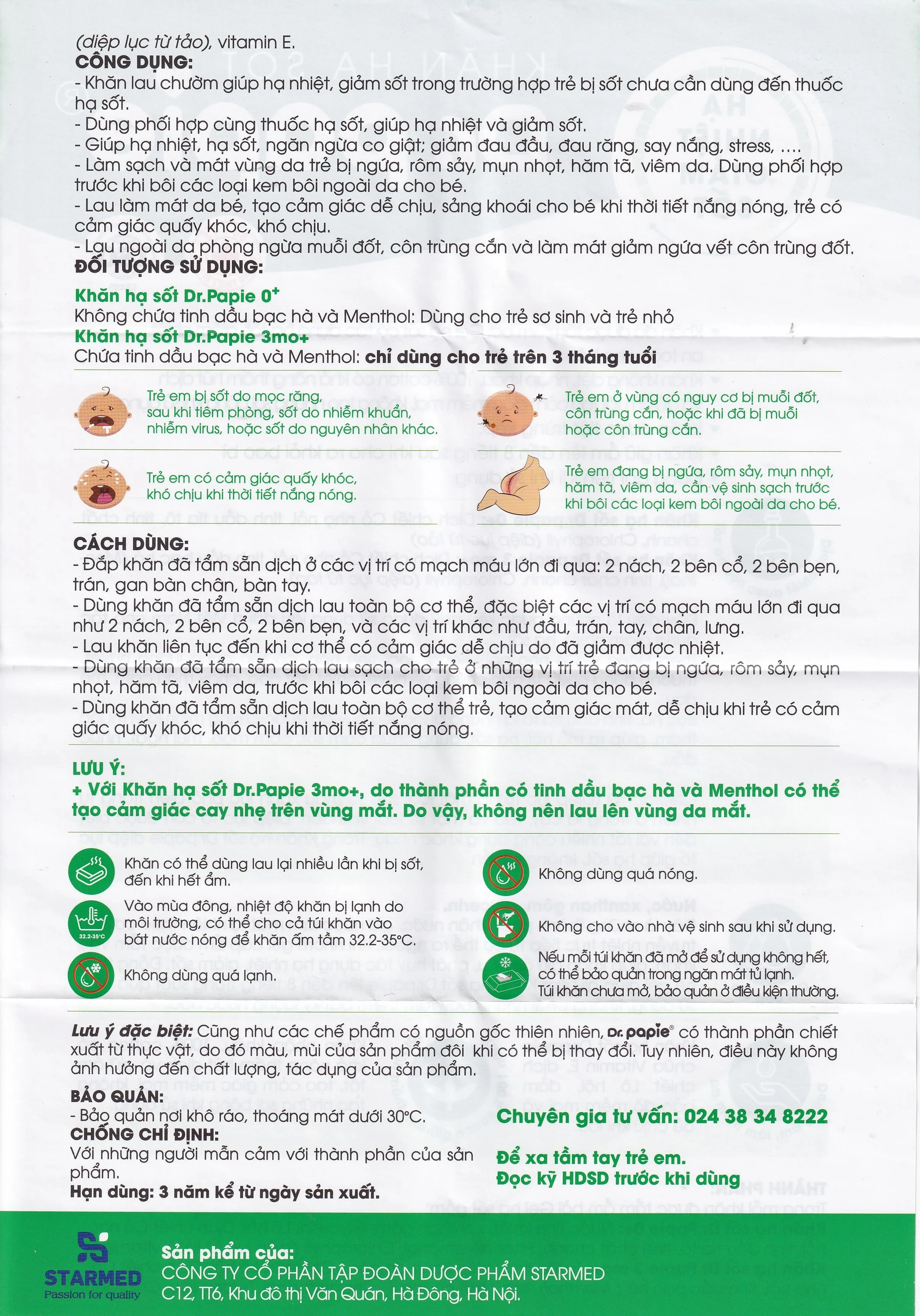 Hình ảnh Khăn hạ sốt Dr.Papie 3M0+ hỗ trợ hạ nhiệt giảm sốt (5 túi x 5 khăn)