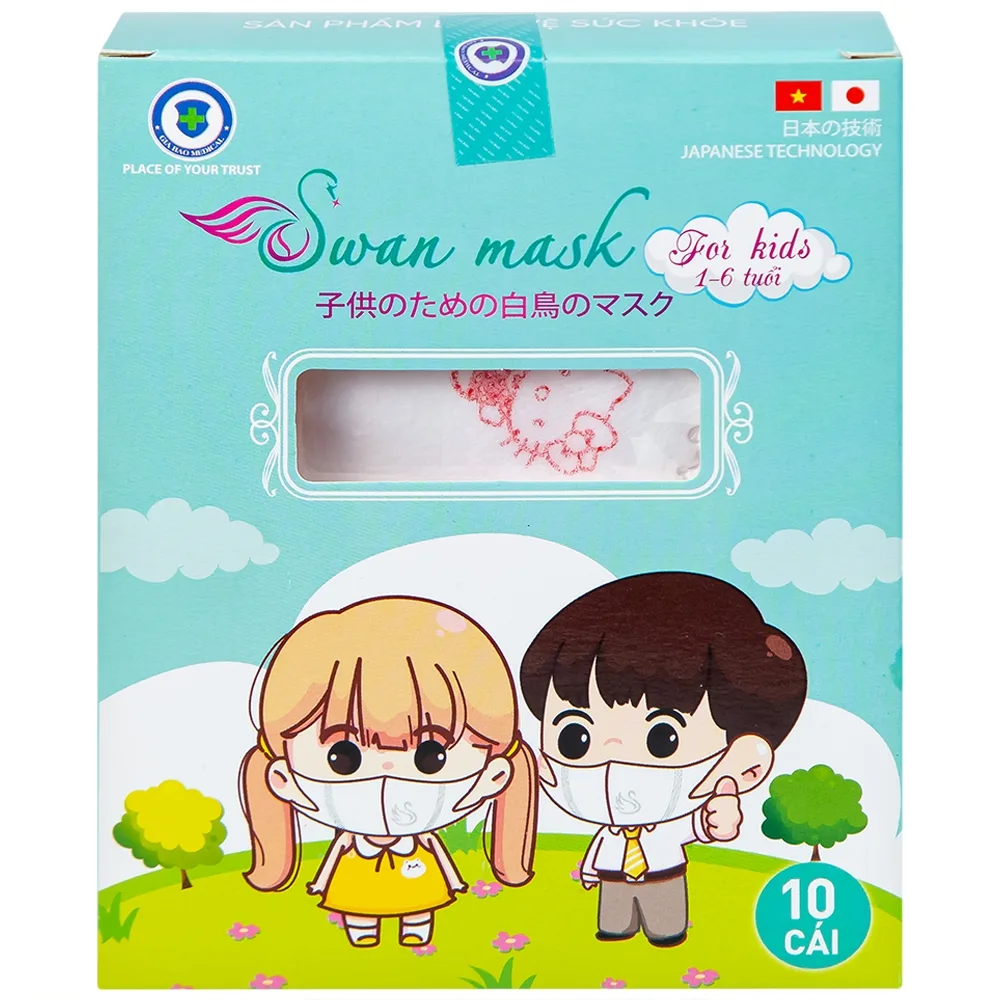Hình ảnh Khẩu trang 3D trẻ em quai vải Swan Mask ngăn giọt bắn, vi khuẩn, khói bụi (10 cái)