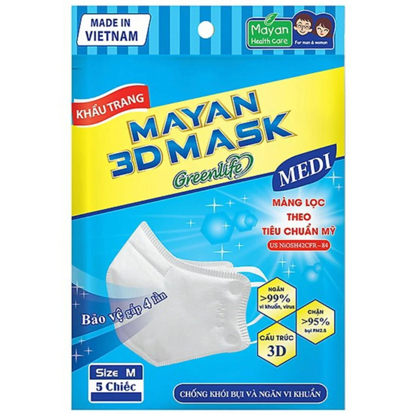 Hình ảnh Khẩu trang Mayan 3D Mask Màu Trắng lọc không khí ô nhiễm, ngăn 99% vi khuẩn (5 cái)