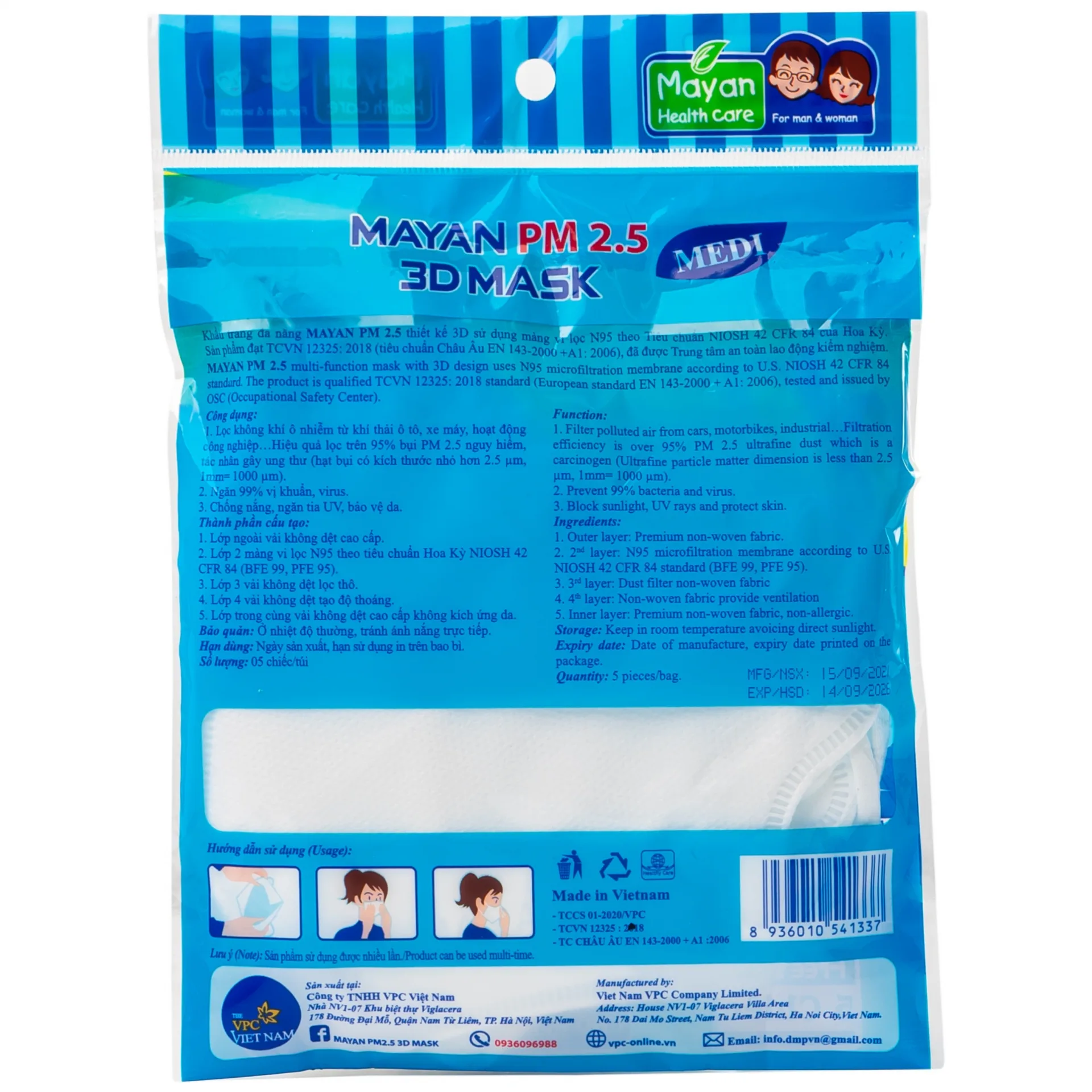 Hình ảnh Khẩu trang Mayan 3D Mask Màu Trắng lọc không khí ô nhiễm, ngăn 99% vi khuẩn (5 cái)