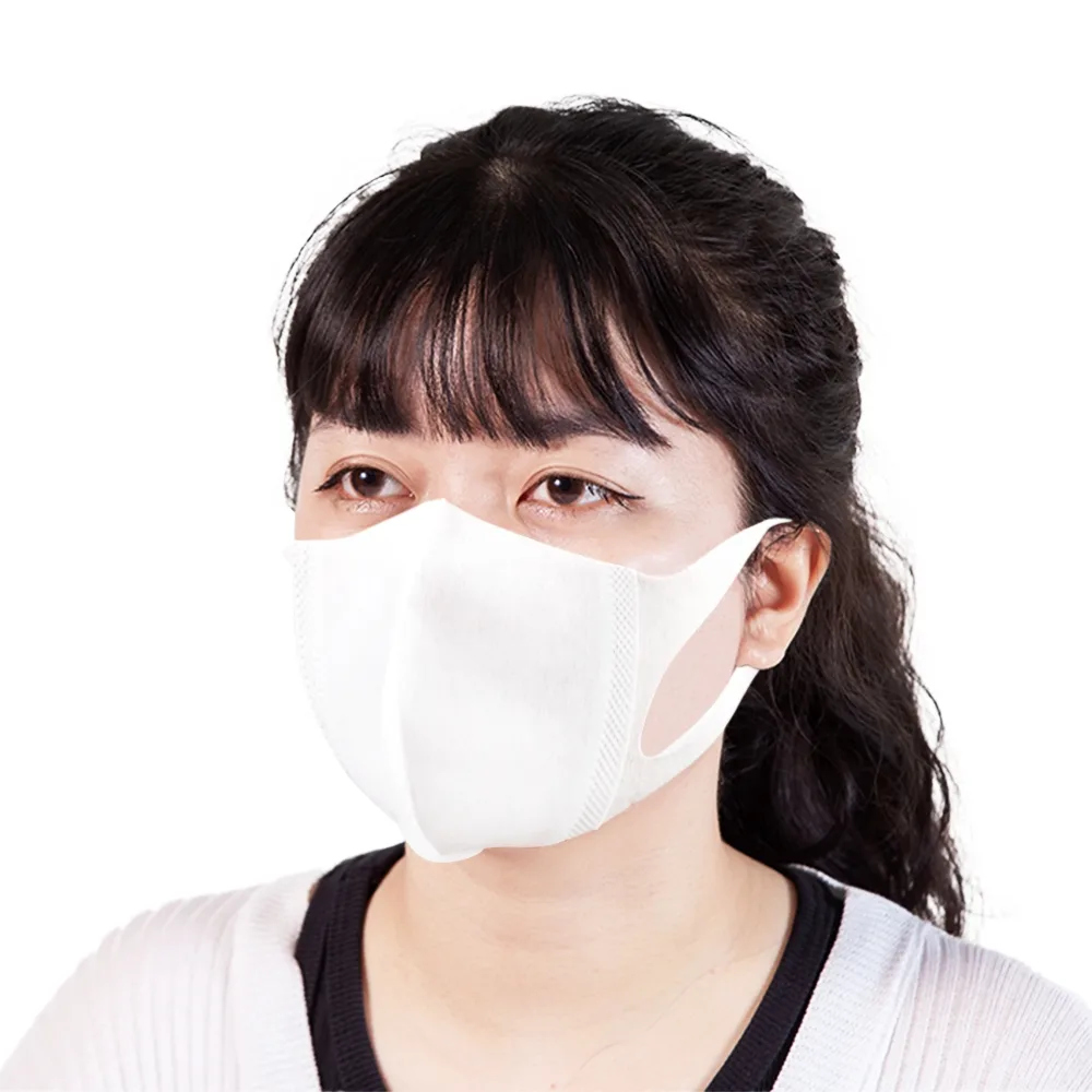 Hình ảnh Khẩu trang Unicharm 3D Mask Super Fit  size M hỗ trợ ngăn khói, bụi, kháng khuẩn (5 cái)