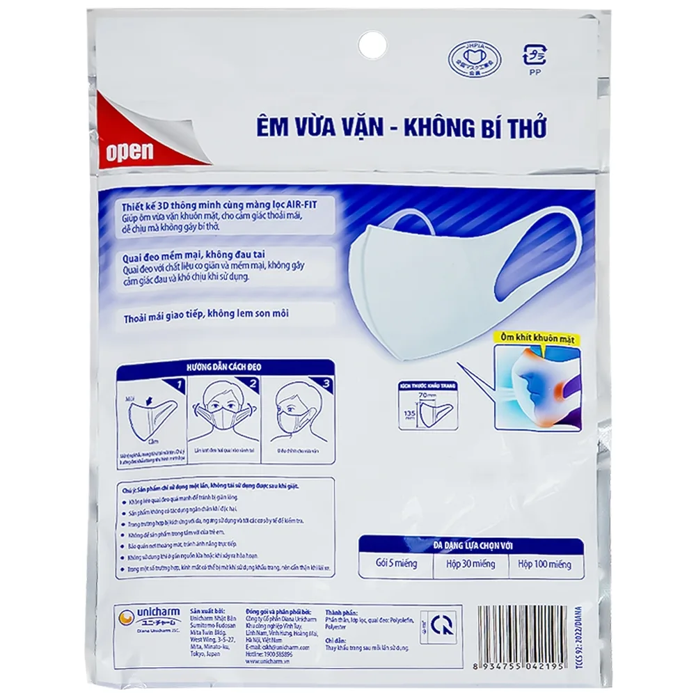 Hình ảnh Khẩu trang Unicharm 3D Mask Super Fit  size M hỗ trợ ngăn khói, bụi, kháng khuẩn (5 cái)
