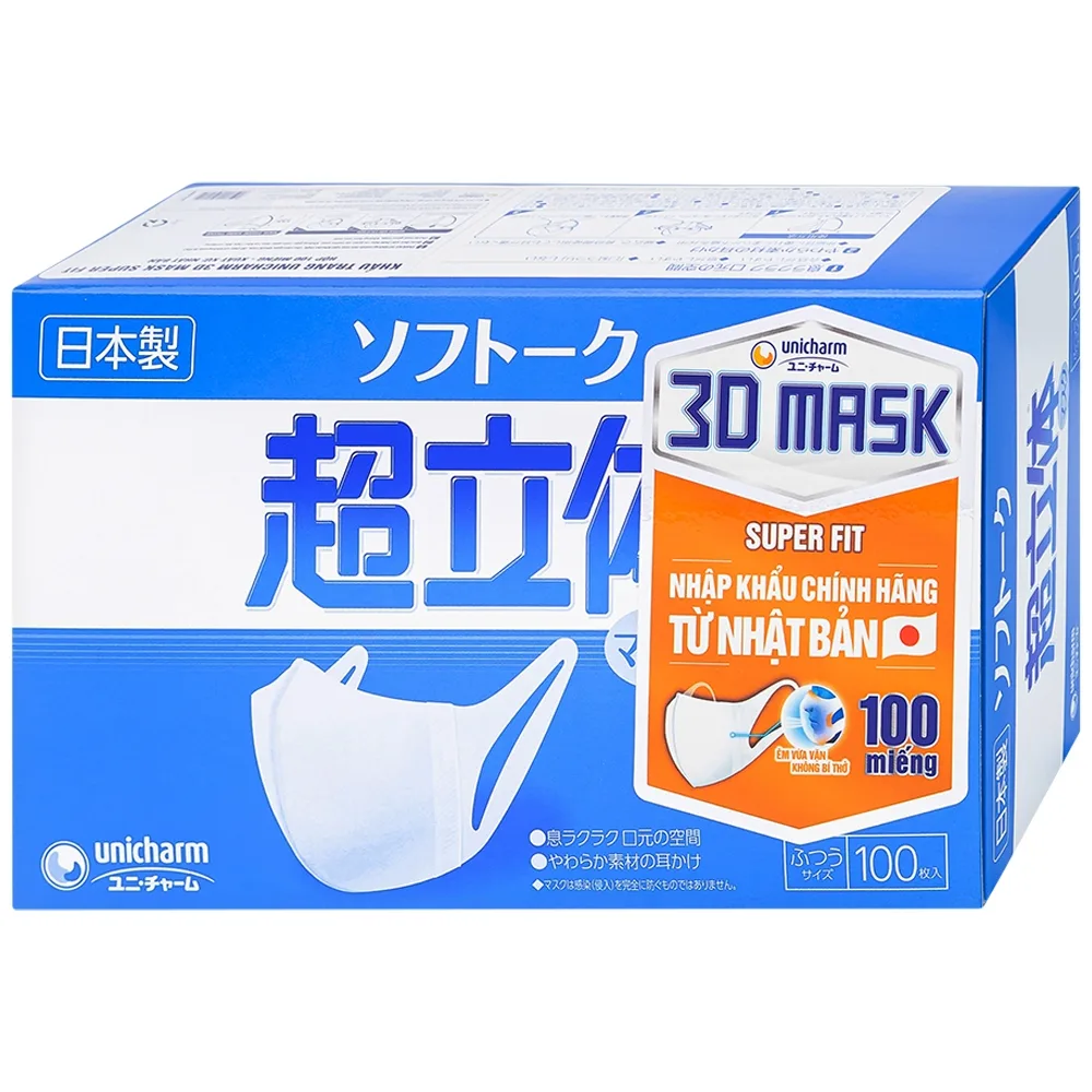 Hình ảnh Khẩu trang Unicharm 3D Mask Superfit size M hỗ trợ ngăn khói, bụi, kháng khuẩn (100 cái)