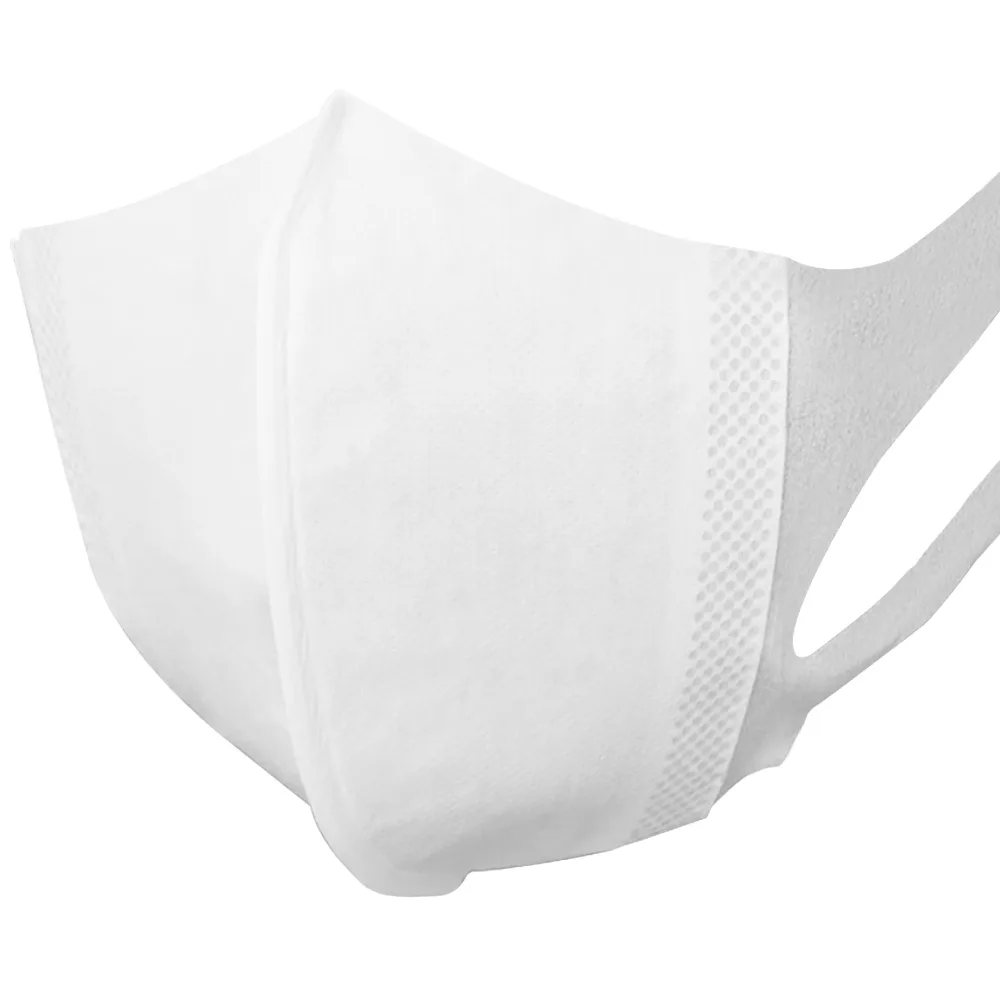 Hình ảnh Khẩu trang Unicharm 3D Mask Superfit size M hỗ trợ ngăn khói, bụi, kháng khuẩn (100 cái)