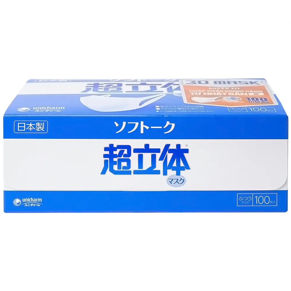 Hình ảnh Khẩu trang Unicharm 3D Mask Superfit size M hỗ trợ ngăn khói, bụi, kháng khuẩn (100 cái)