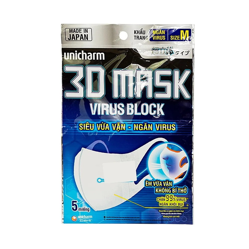 Hình ảnh Khẩu trang y tế Mask Virus Block Unicharm 3 lớp hỗ trợ ngăn khói, bụi, kháng khuẩn (5 cái)