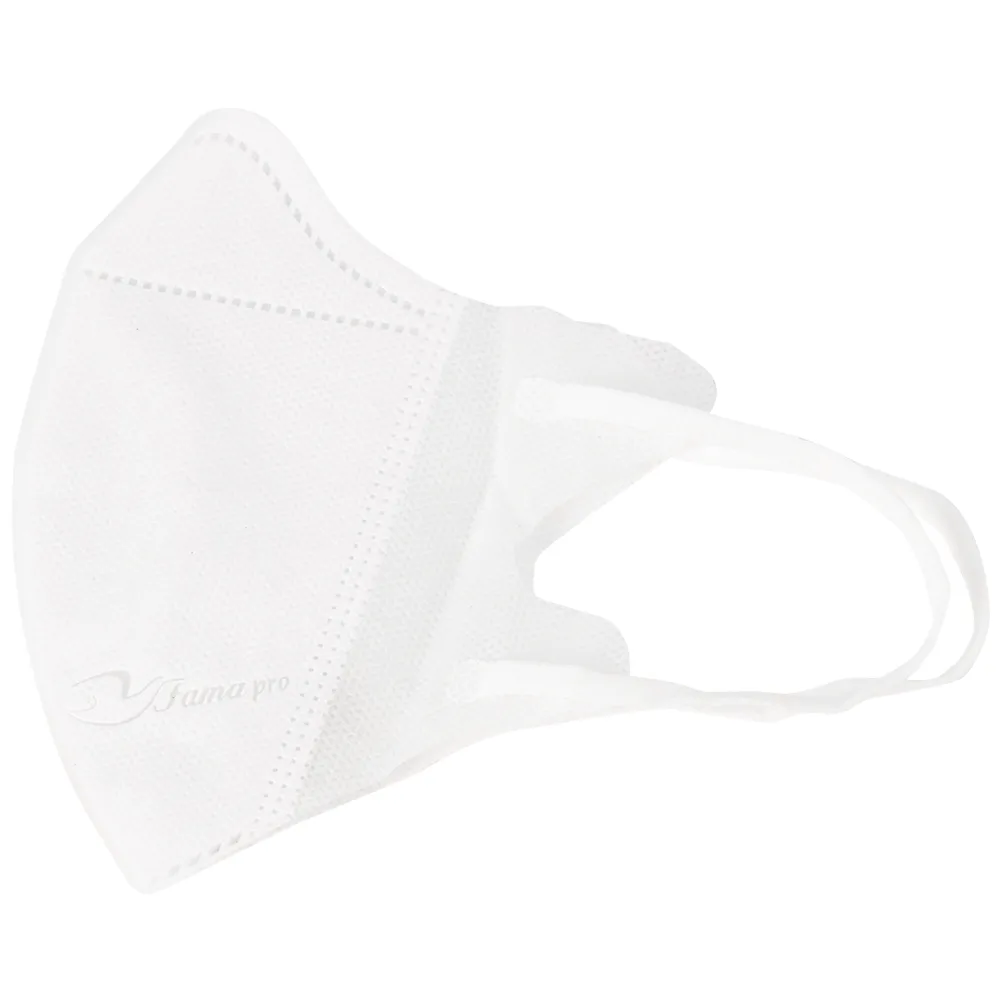 Hình ảnh Khẩu trang 5D Mask Nam Anh lọc khuẩn, mùi và bụi trên 99% (10 cái)