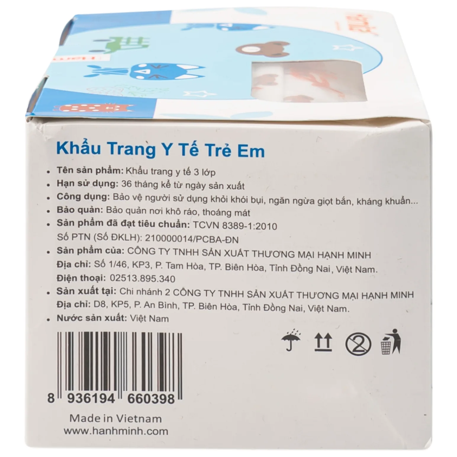 Hình ảnh Khẩu trang y tế trẻ em Hamita ngăn bụi, kháng khuẩn (50 cái)