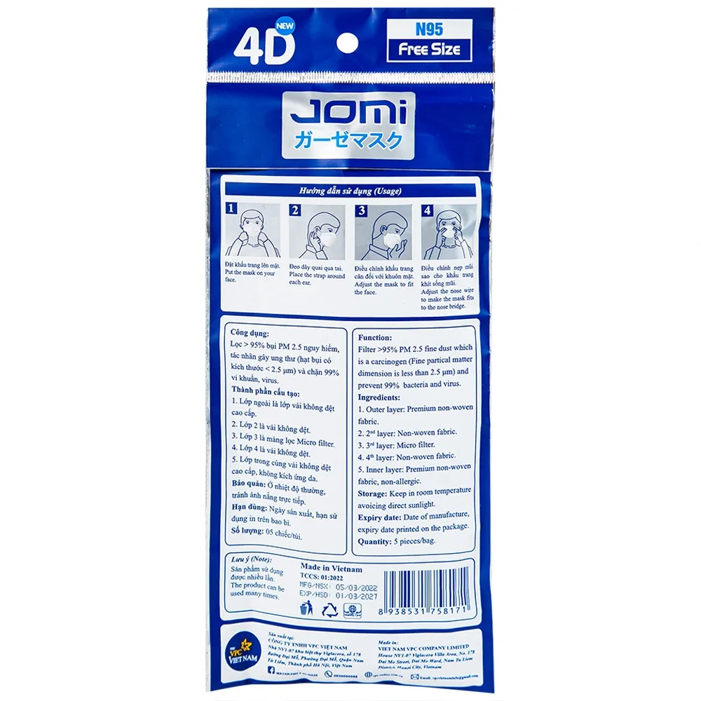 Hình ảnh Khẩu trang Jomi 4D N95 lọc hơn 95% bụi PM2.5, chặn 99% vi khuẩn (5 cái)