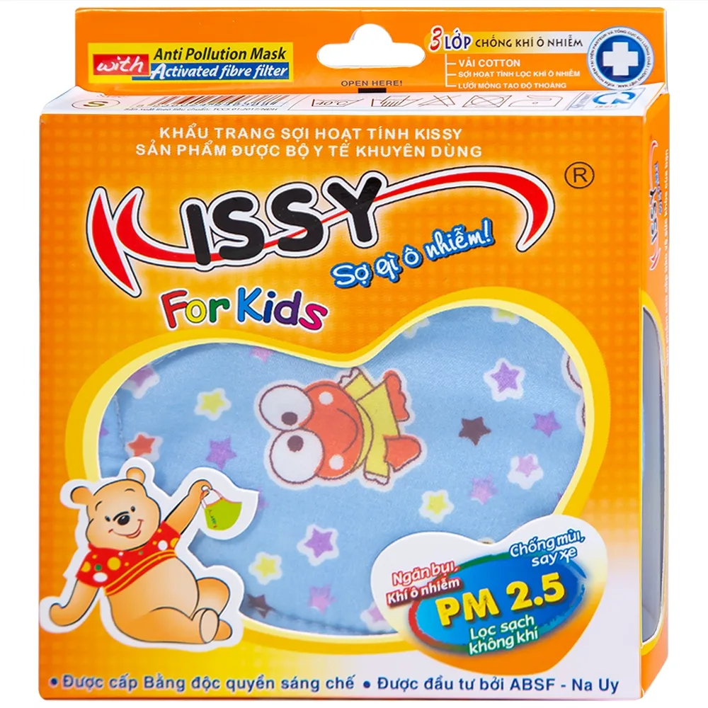Hình ảnh Khẩu trang sợi hoạt tính Kissy For Kids size S cho bé giúp lọc sạch không khí, ngăn bụi, khí ô nhiễm