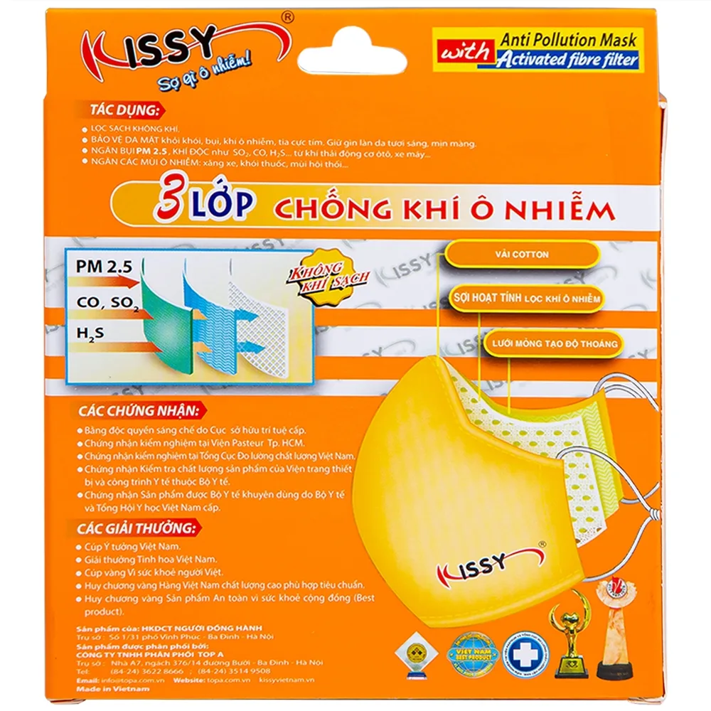 Hình ảnh Khẩu trang sợi hoạt tính Kissy For Kids size S cho bé giúp lọc sạch không khí, ngăn bụi, khí ô nhiễm
