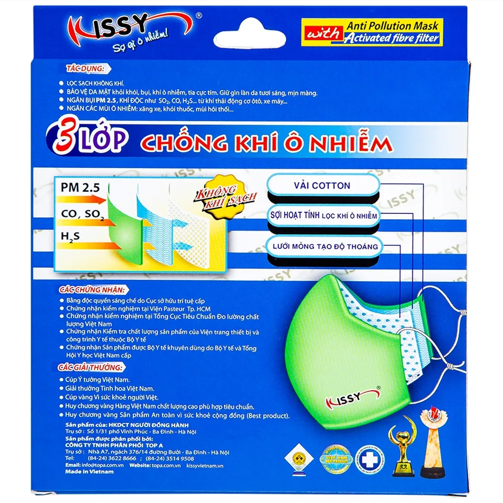 Hình ảnh Khẩu trang sợi hoạt tính Kissy size M 3 lớp giúp lọc sạch không khí, ngăn bụi, khí ô nhiễm