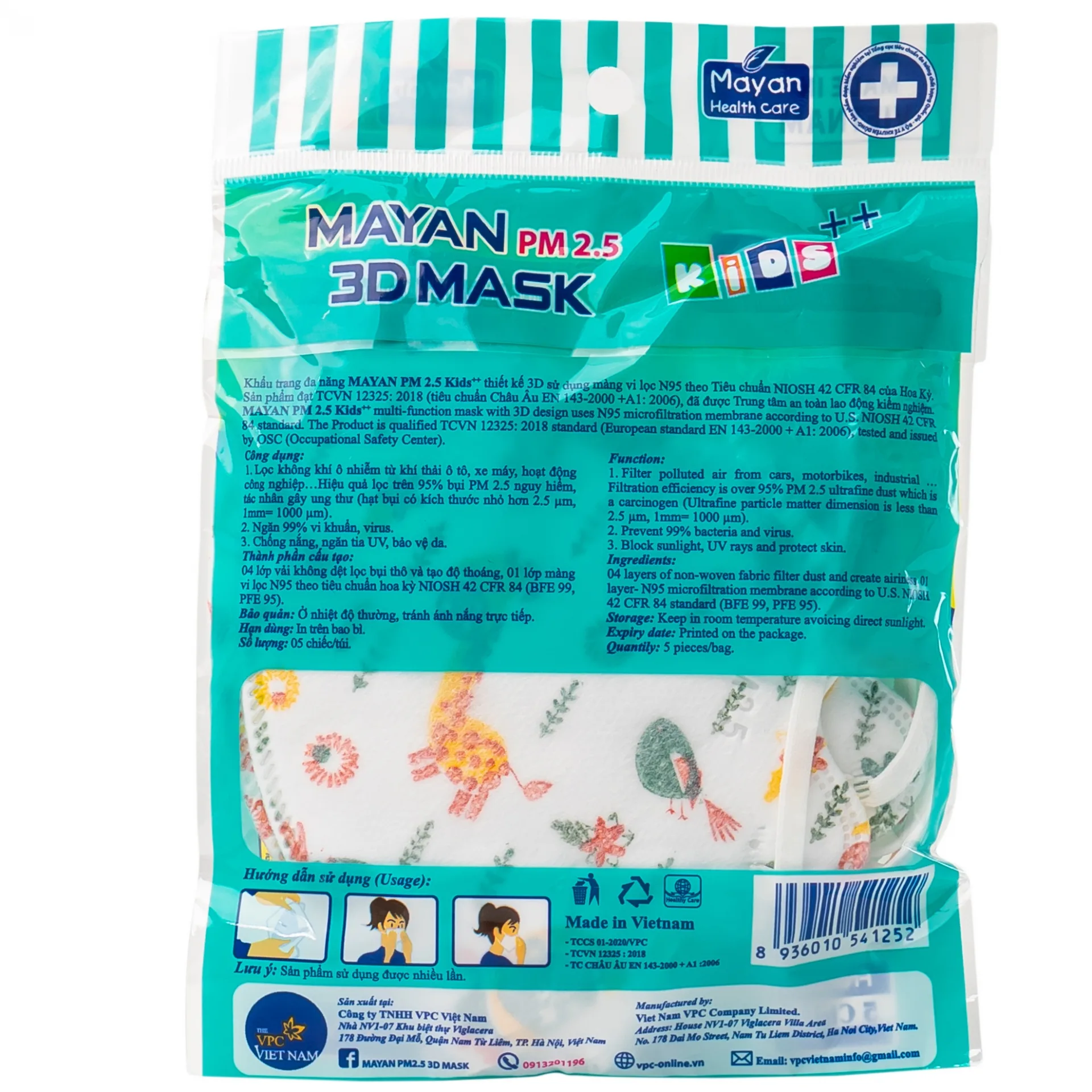 Hình ảnh Khẩu trang Mayan 3D Mask Kids PM2.5 chống bụi PM2.5 và ngăn virus (5 cái)