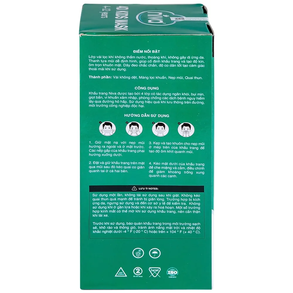 Hình ảnh Khẩu trang 4D Kids Niva thoáng khí, ngăn chặn vi khuẩn, giọt bắn (25 cái)
