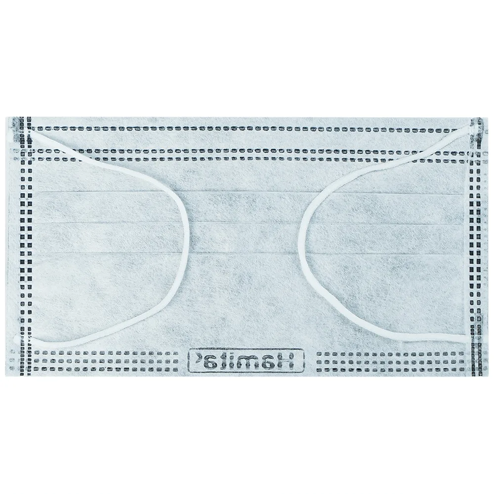 Hình ảnh Khẩu trang than hoạt tính Hamita H80+ 4 lớp hỗ trợ ngăn khói, bụi, kháng khuẩn (50 cái)