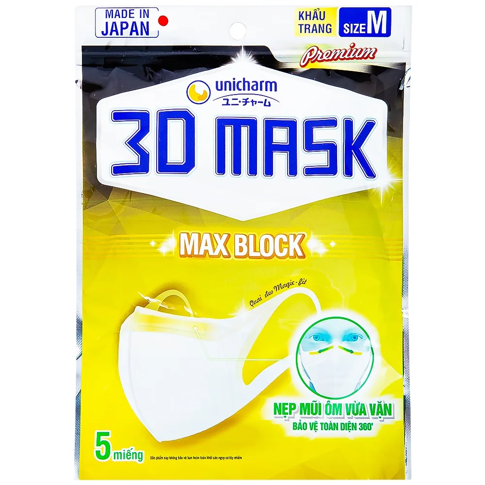 Hình ảnh Khẩu trang y tế 3D Mask Max Block Unicharm size M hỗ trợ ngăn khói, bụi, kháng khuẩn (5 cái)