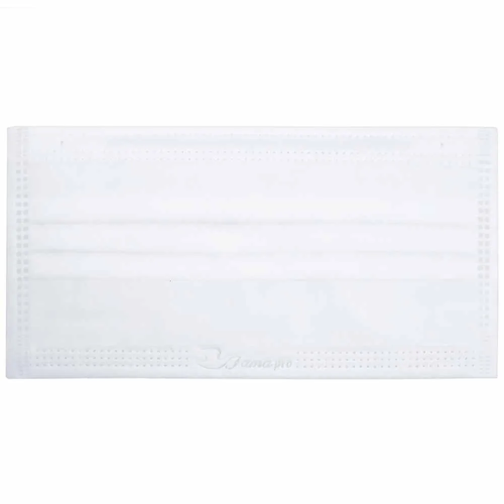 Hình ảnh Khẩu trang y tế Famapro Extra màu trắng 4 lớp hỗ trợ ngăn khói, bụi, kháng khuẩn (50 cái)