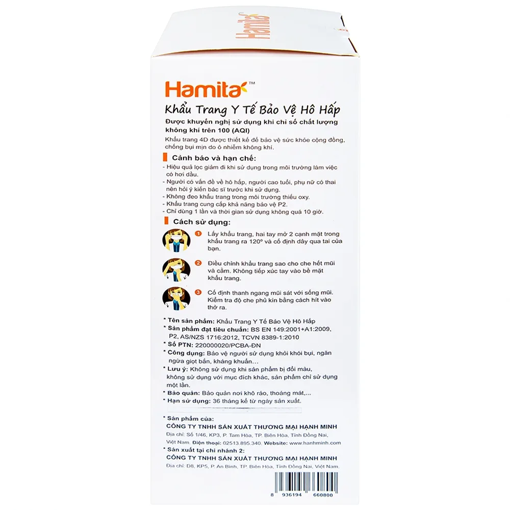 Hình ảnh Khẩu trang y tế Hamita Advanced 4D Mask hỗ trợ ngăn khói, bụi, kháng khuẩn (5 cái)