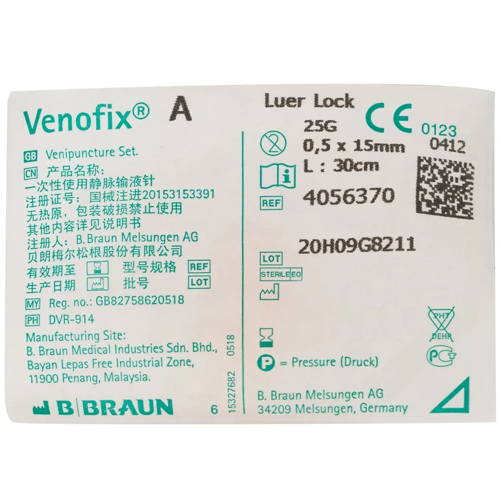 Hình ảnh Kim cánh bướm Venofix A 25G 0.5 x 15mm B.Braun (50 cái)