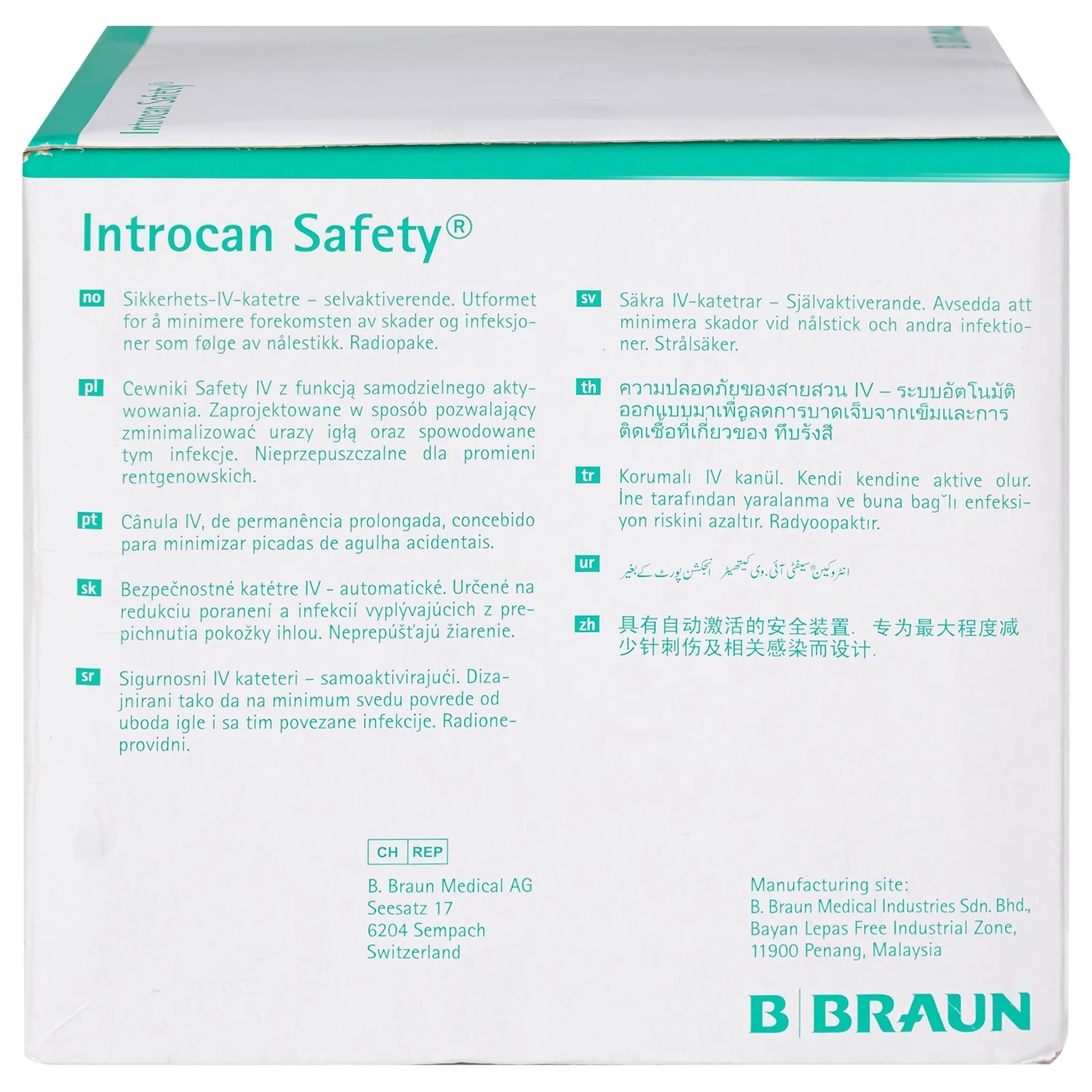 Hình ảnh Kim luồn tĩnh mạch Introcan Safety® 24g B.Braun (50 cái)