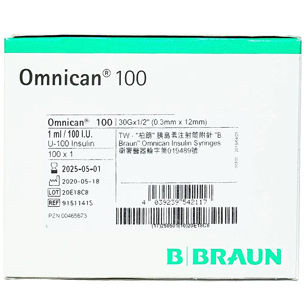 Hình ảnh Kim tiêm tiểu đường B.Braun Omnican 1ml/100 I.U màu cam dùng cho người tiểu đường (100 cái)
