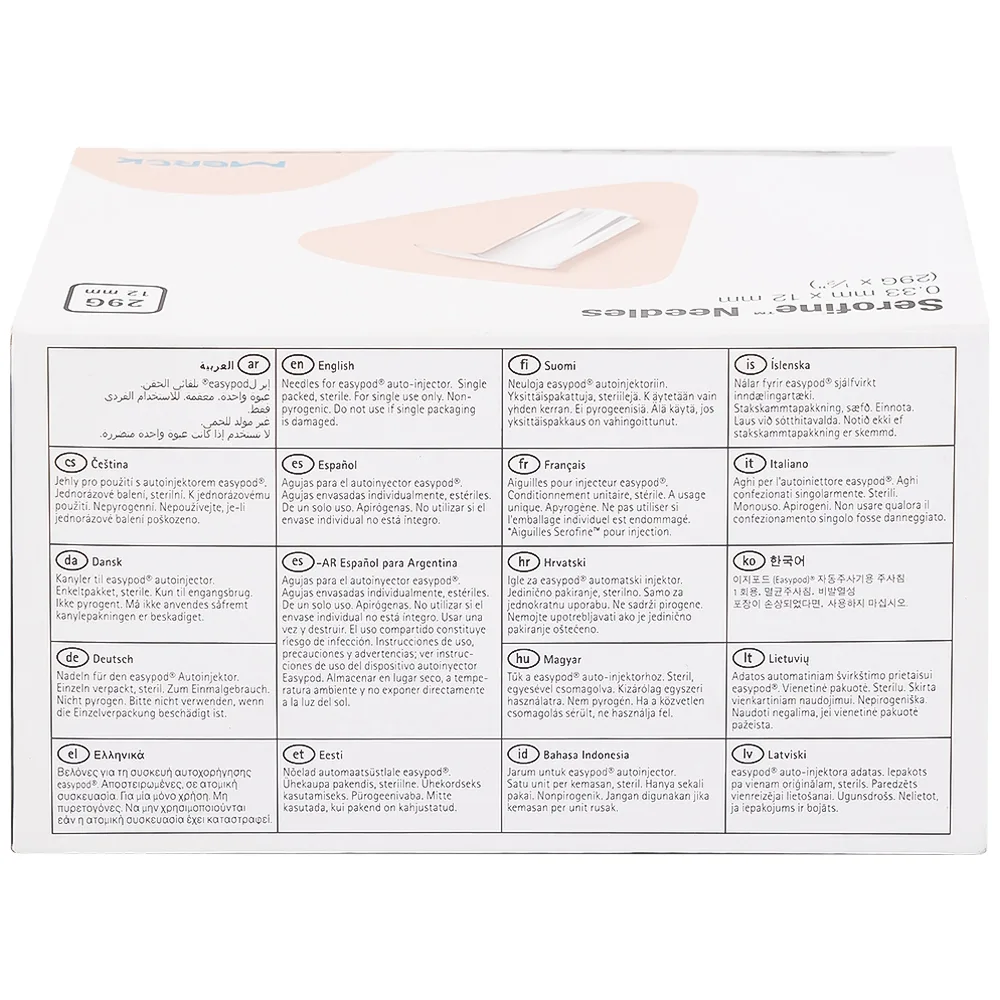 Hình ảnh Kim tiêm Serofine Needles 29g Merck dùng cùng bút tiêm tiểu đường trong điều trị tiểu đường (100 cái)