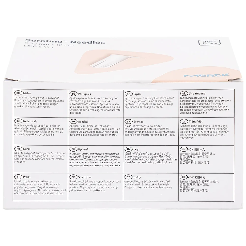 Hình ảnh Kim tiêm Serofine Needles 29g Merck dùng cùng bút tiêm tiểu đường trong điều trị tiểu đường (100 cái)