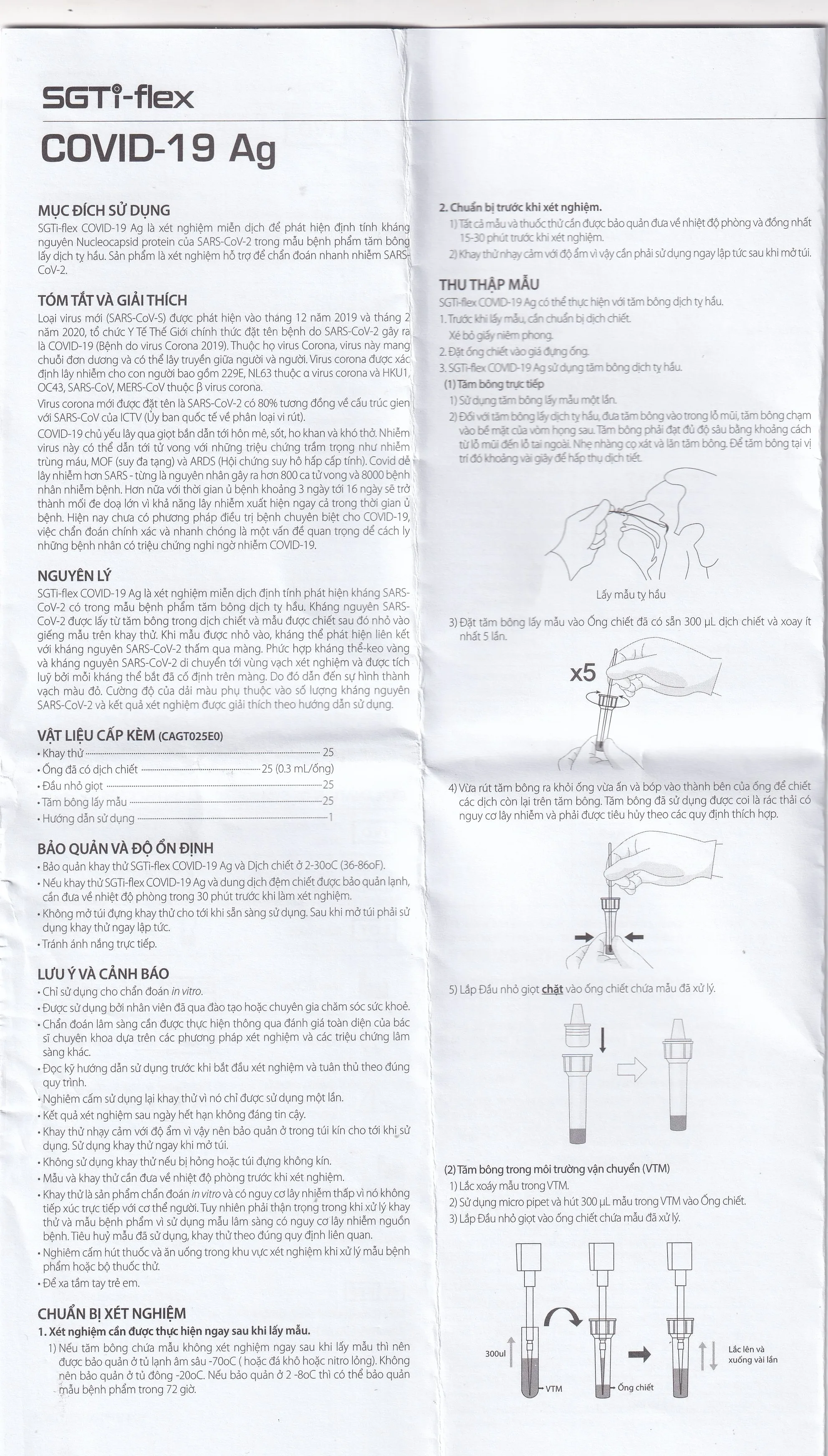 Hình ảnh Kit test Covid Sgti-flex - korea khay thử xét nghiệm kháng nguyên Sars Cov-2 (25 kit)
