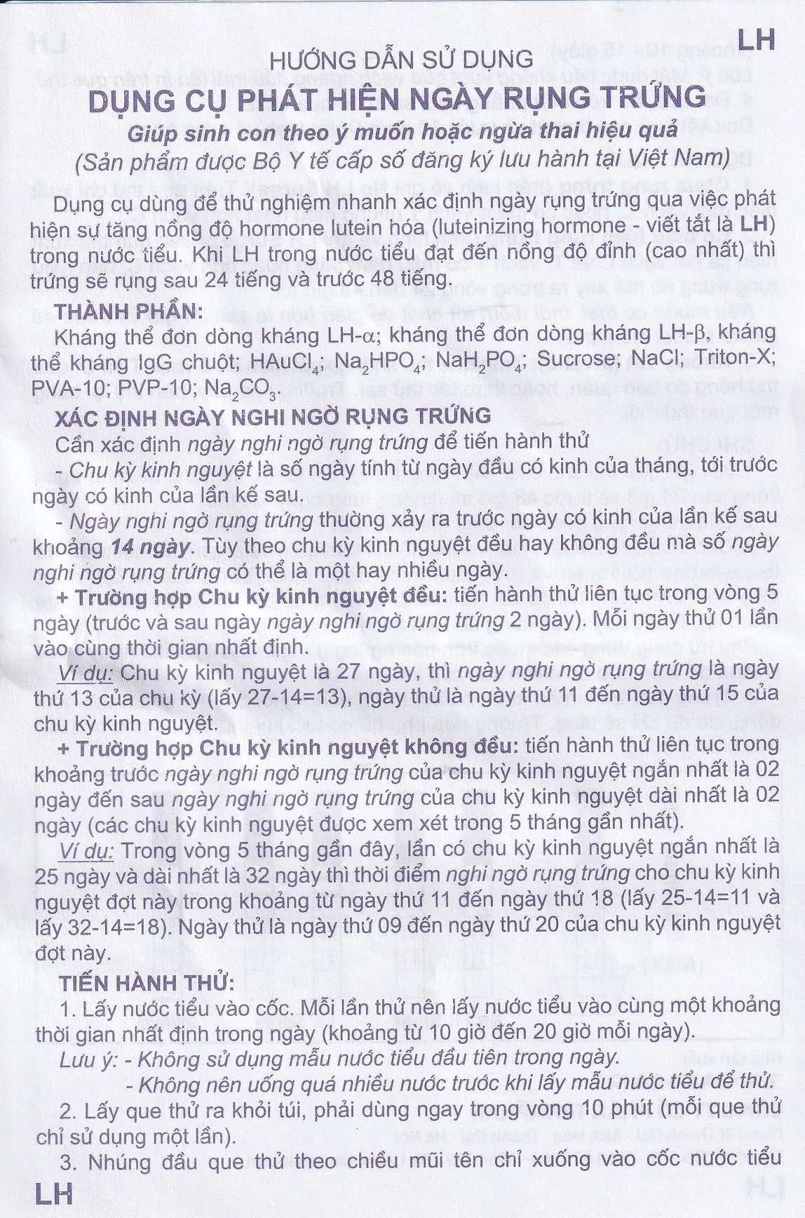 Hình ảnh Que thử rụng trứng LH-Tana hỗ trợ phát hiện ngày rụng trứng nhanh chóng, đơn giản (12 que)