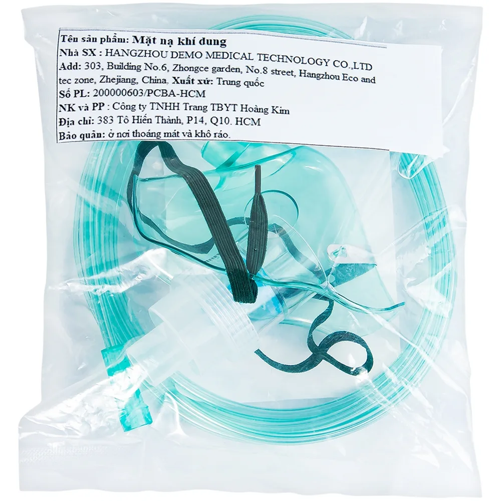 Hình ảnh Mặt nạ xông khí dung Nebulizer Mask (1 cái)