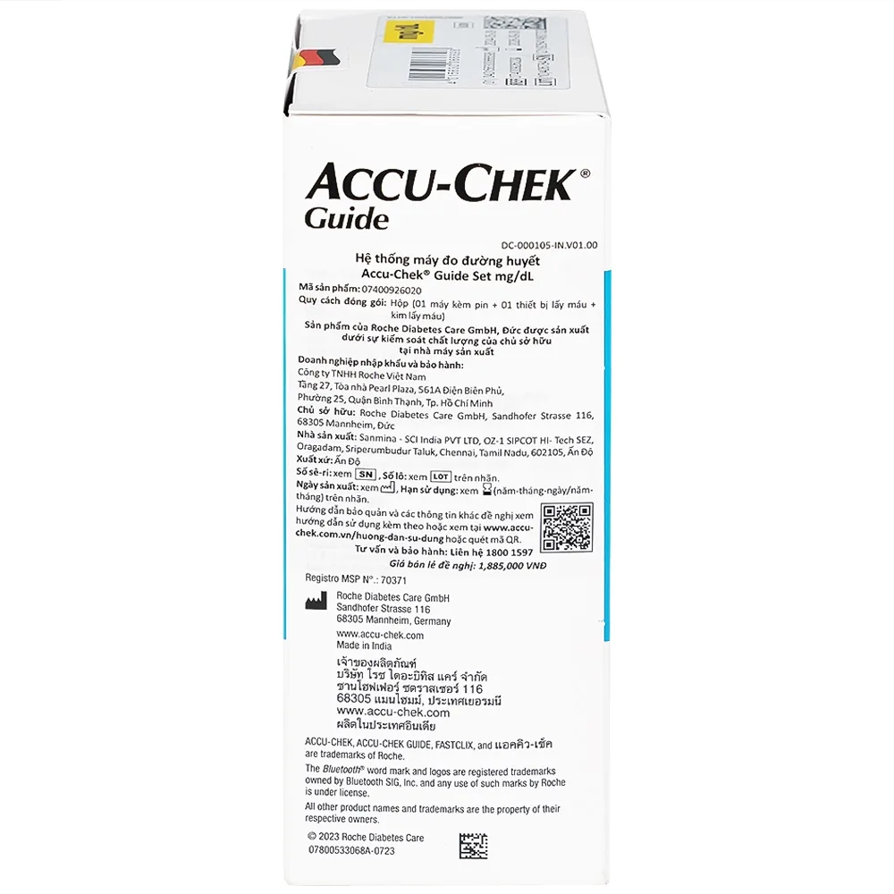 Hình ảnh Máy đo đường huyết Accu-Chek Guide đo nhanh chóng chỉ với một nút bấm và an toàn