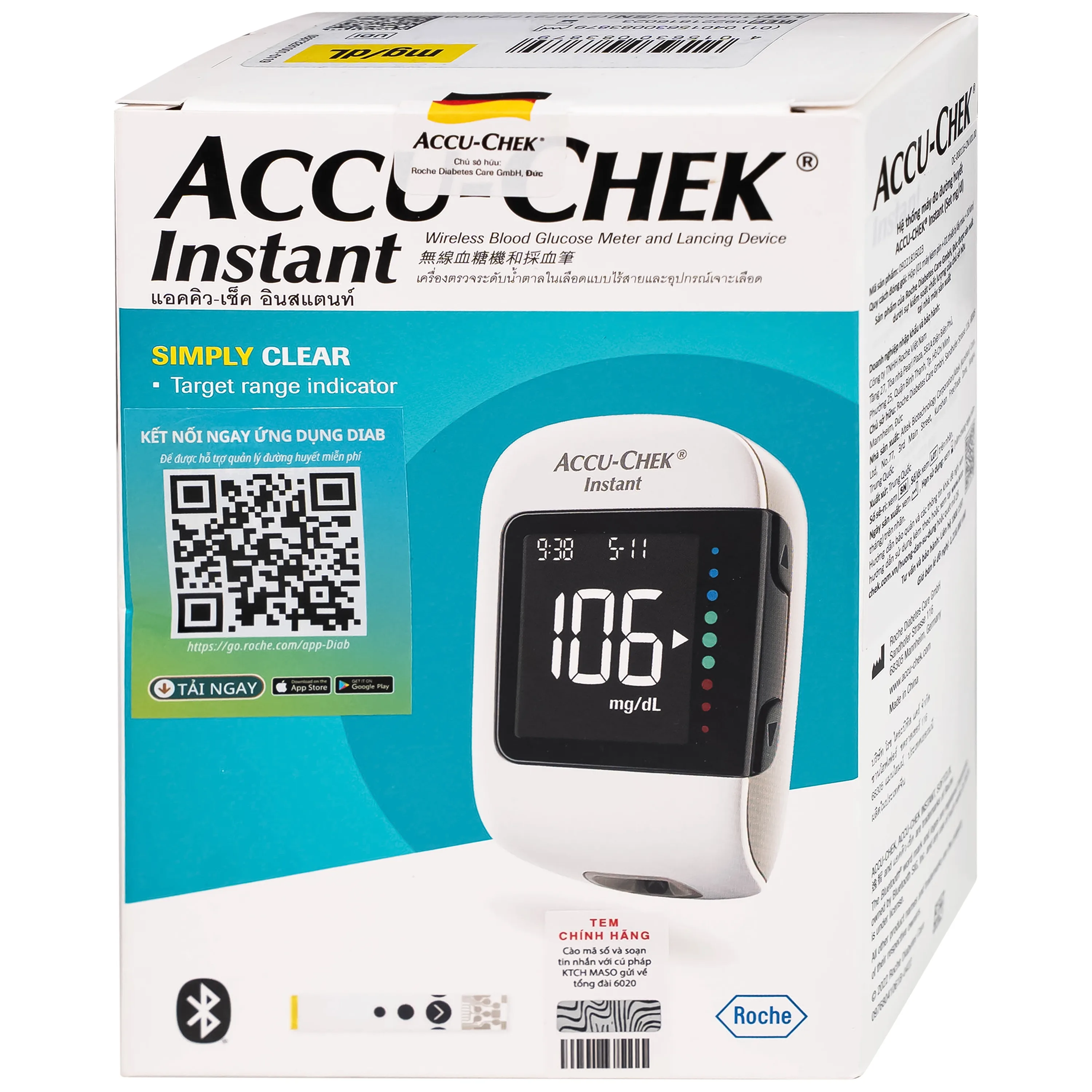 Hình ảnh Máy đo đường huyết Accu Chek Instant hỗ trợ theo dõi, kiểm soát lượng đường trong máu