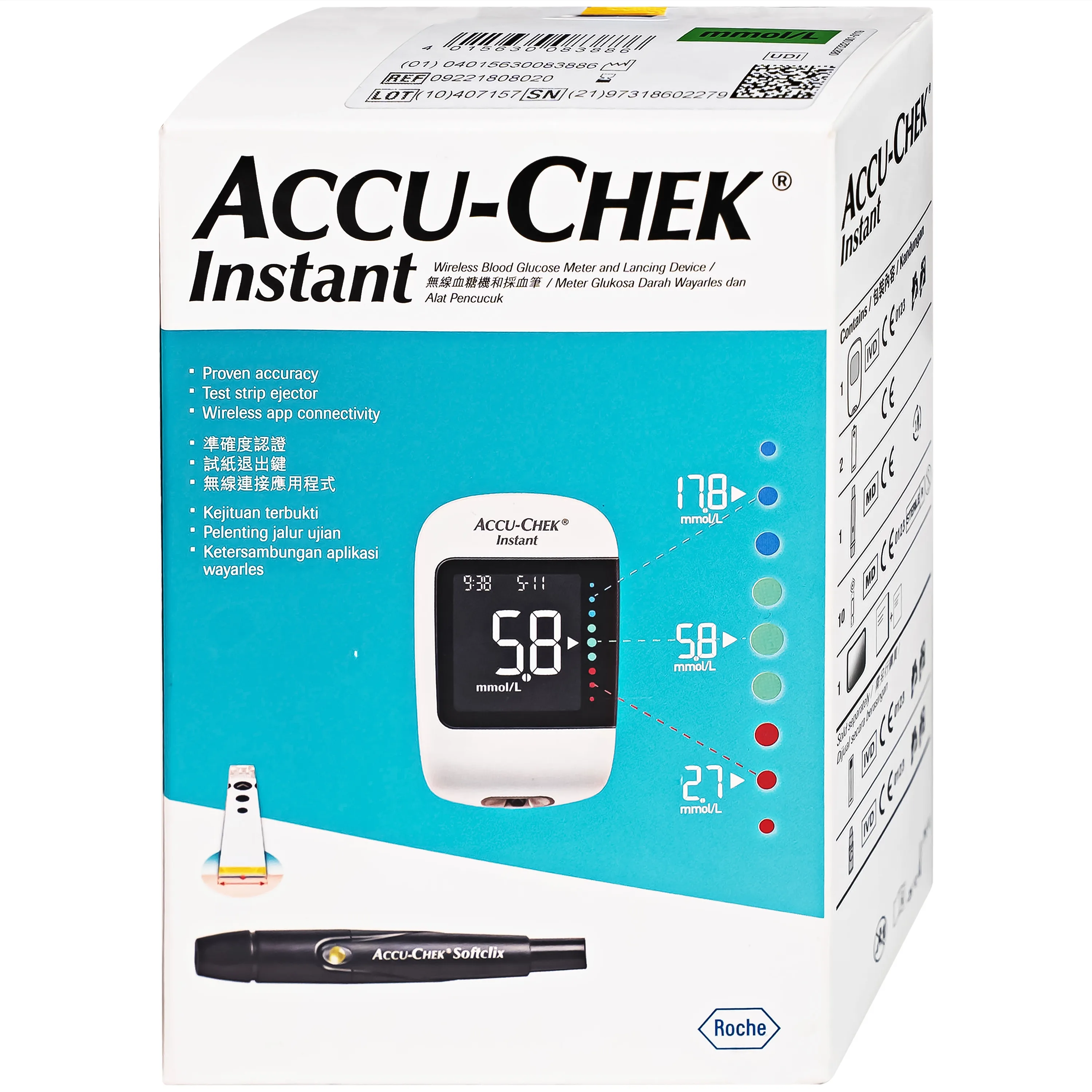 Hình ảnh Máy đo đường huyết Accu Chek Instant hỗ trợ theo dõi, kiểm soát lượng đường trong máu