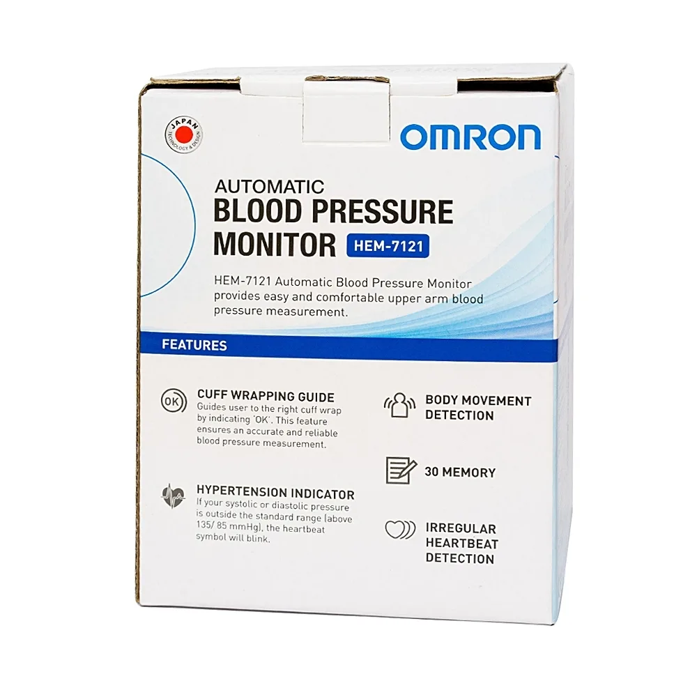 Hình ảnh Máy đo huyết áp bắp tay tự động Omron HEM-7121 lưu 30 kết quả đo gần nhất