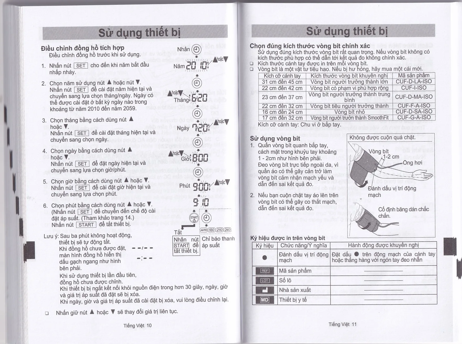 Hình ảnh Máy đo huyết áp bắp tay tự động AND UA-1020 hỗ trợ đo huyết áp, cảnh báo đột quỵ