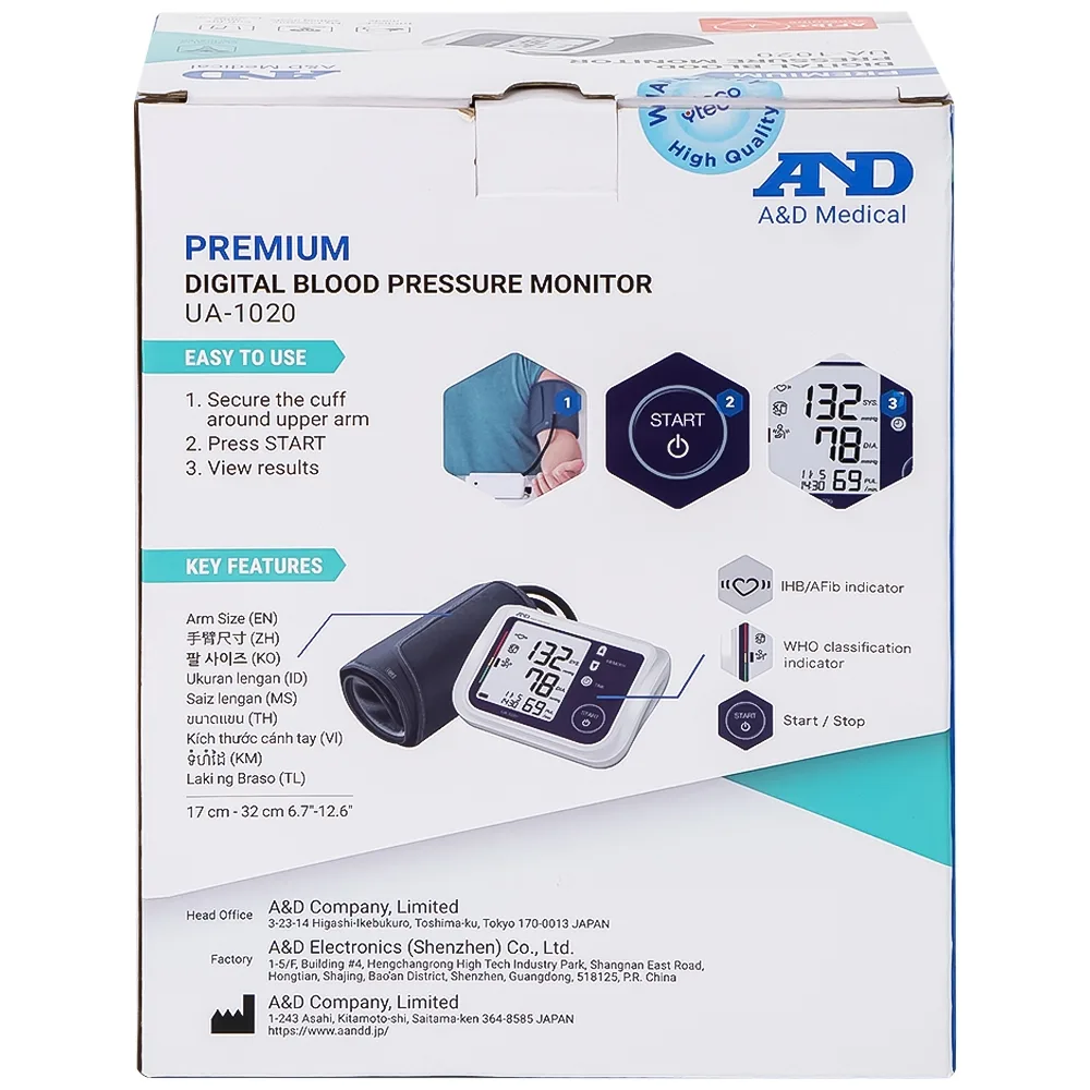 Hình ảnh Máy đo huyết áp bắp tay tự động AND UA-1020 hỗ trợ đo huyết áp, cảnh báo đột quỵ
