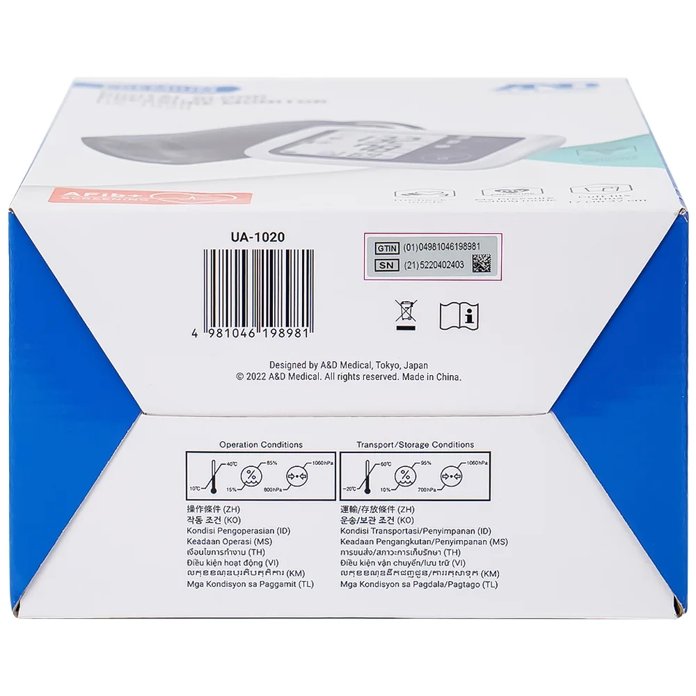 Hình ảnh Máy đo huyết áp bắp tay tự động AND UA-1020 hỗ trợ đo huyết áp, cảnh báo đột quỵ
