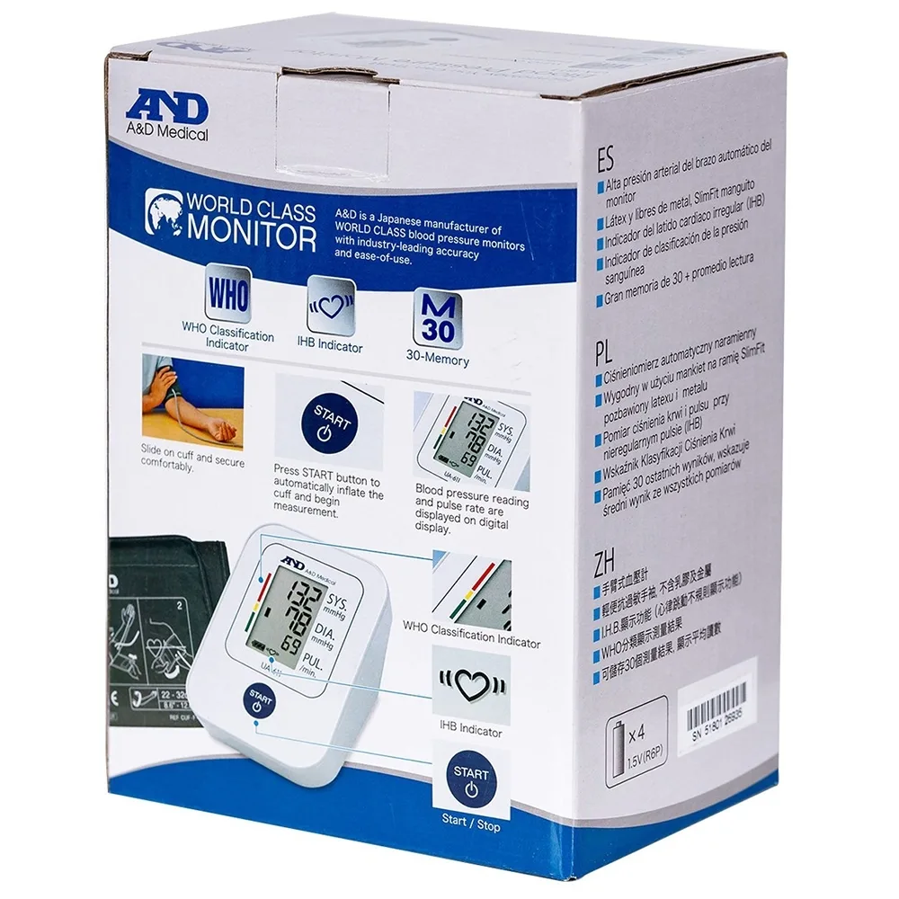 Hình ảnh Máy đo huyết áp bắp tay tự động AND UA-611 hỗ trợ đo huyết áp và nhịp tim